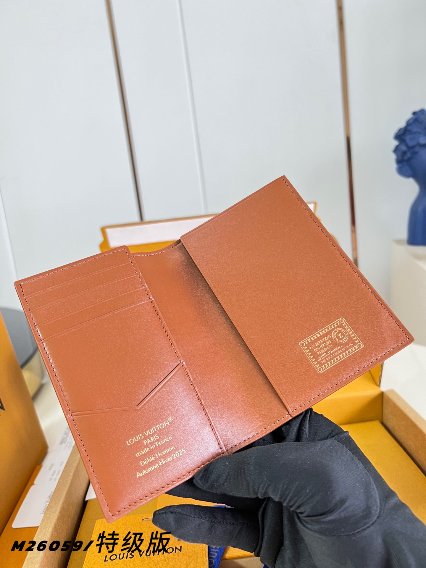 Louis Vuitton Basic Bag Canvas Red M