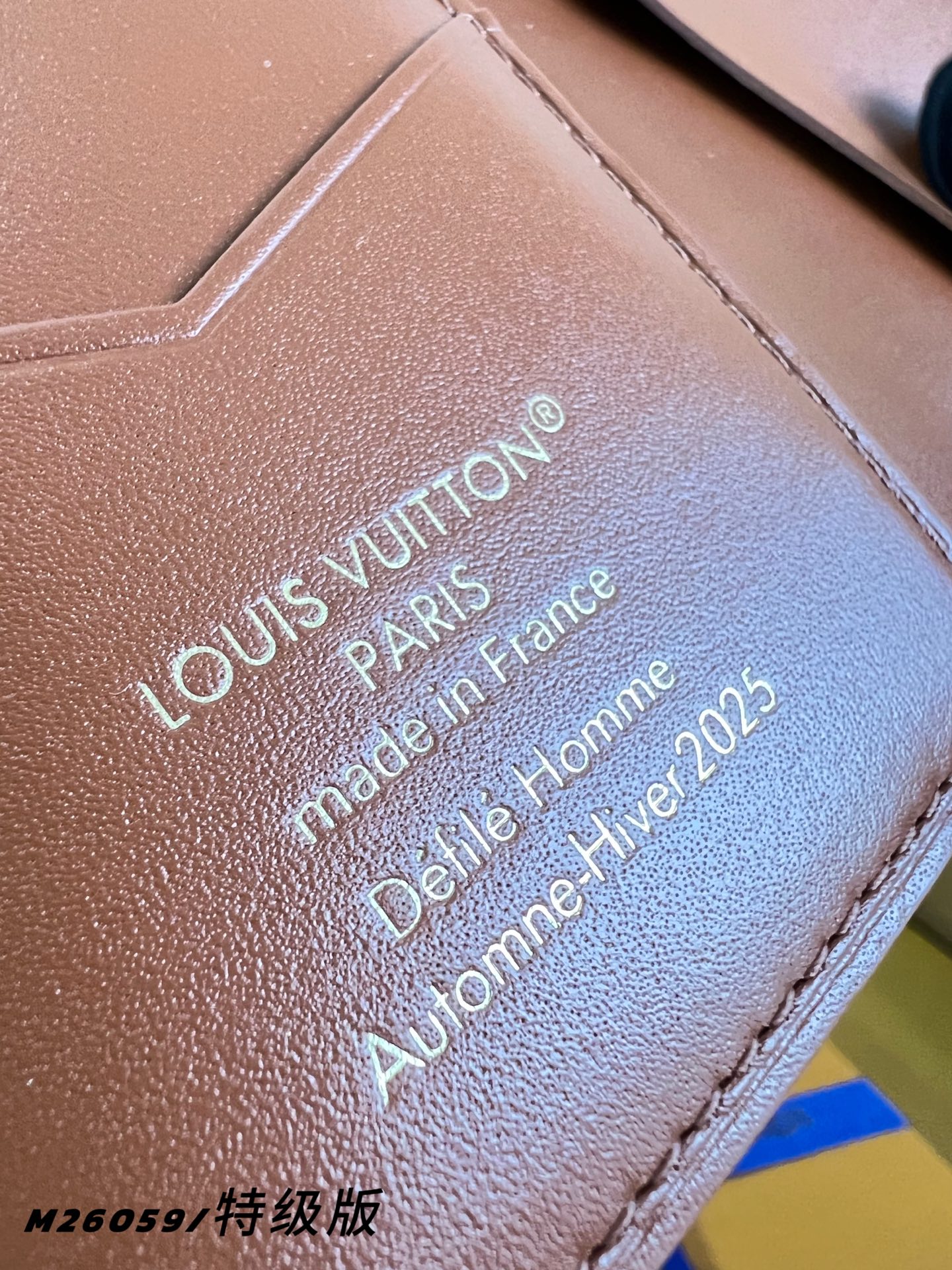 Louis Vuitton Basic Bag Canvas Red M
