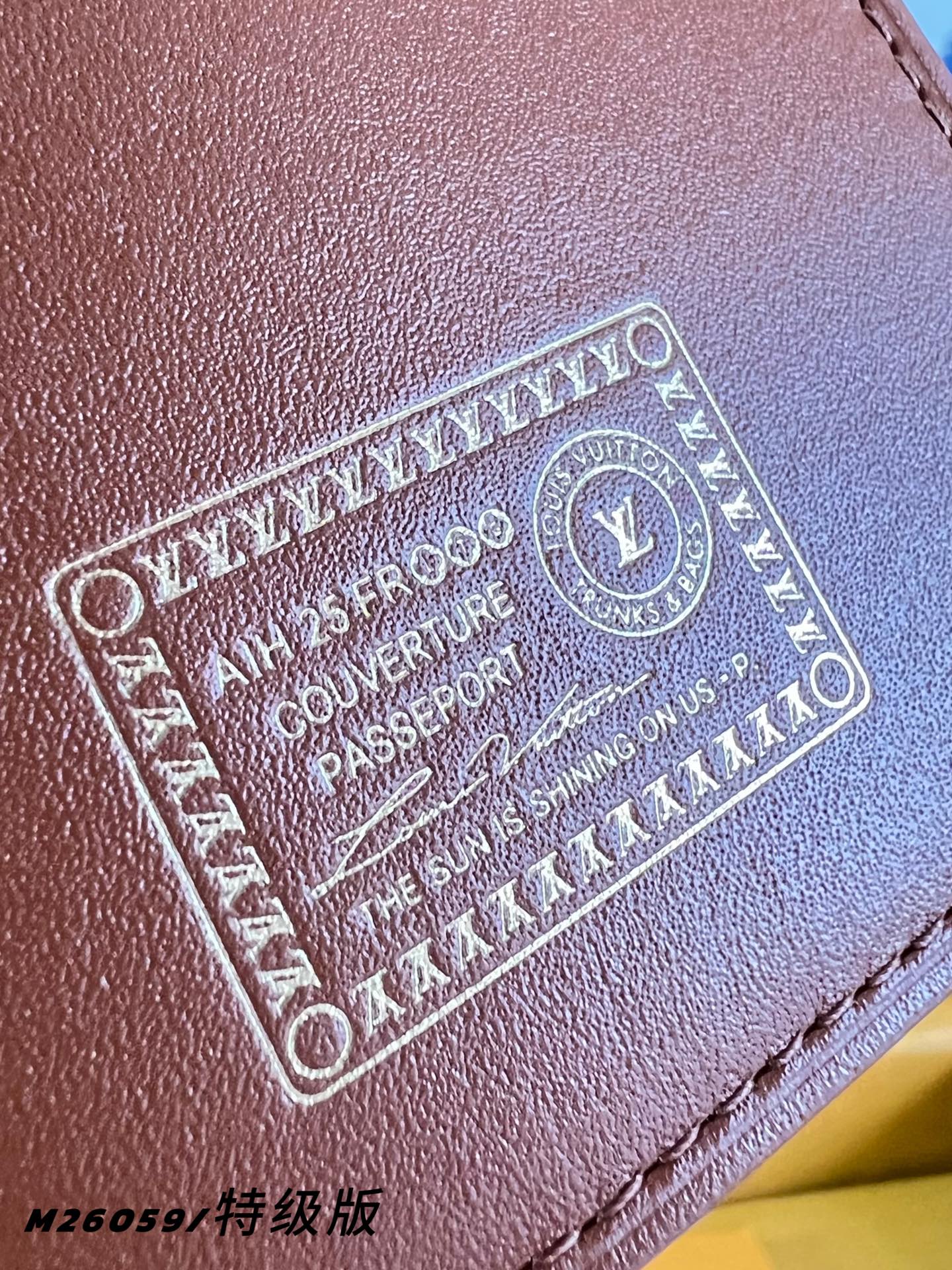 Louis Vuitton Basic Bag Canvas Red M