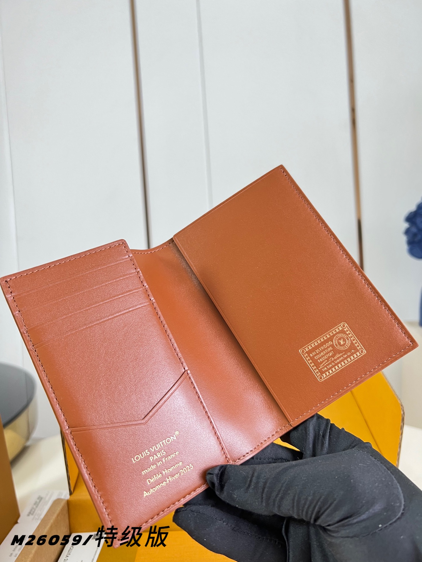 Louis Vuitton Basic Bag Canvas M