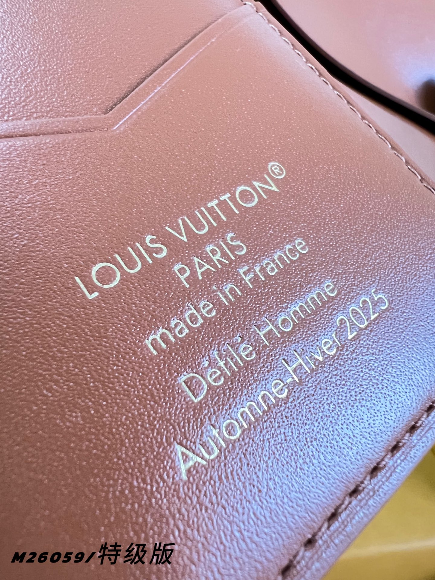 Louis Vuitton Basic Bag Canvas M