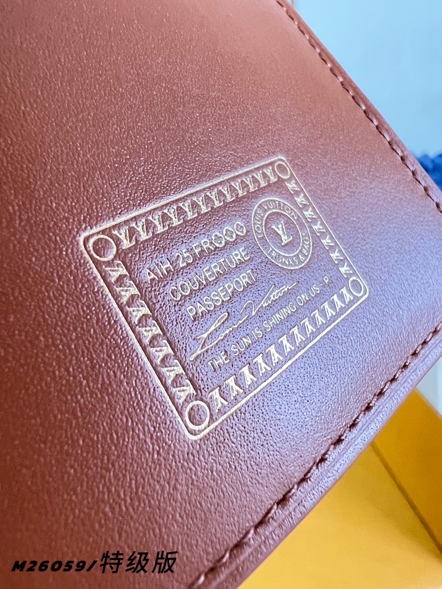 Louis Vuitton Basic Bag Canvas M