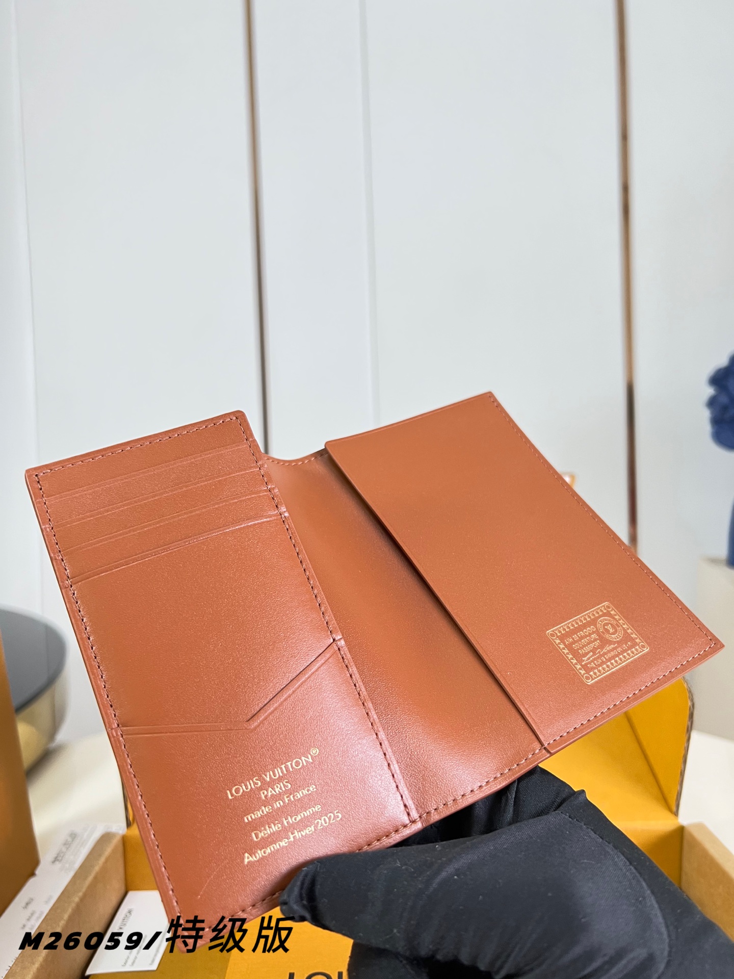 Louis Vuitton Basic Bag Canvas M