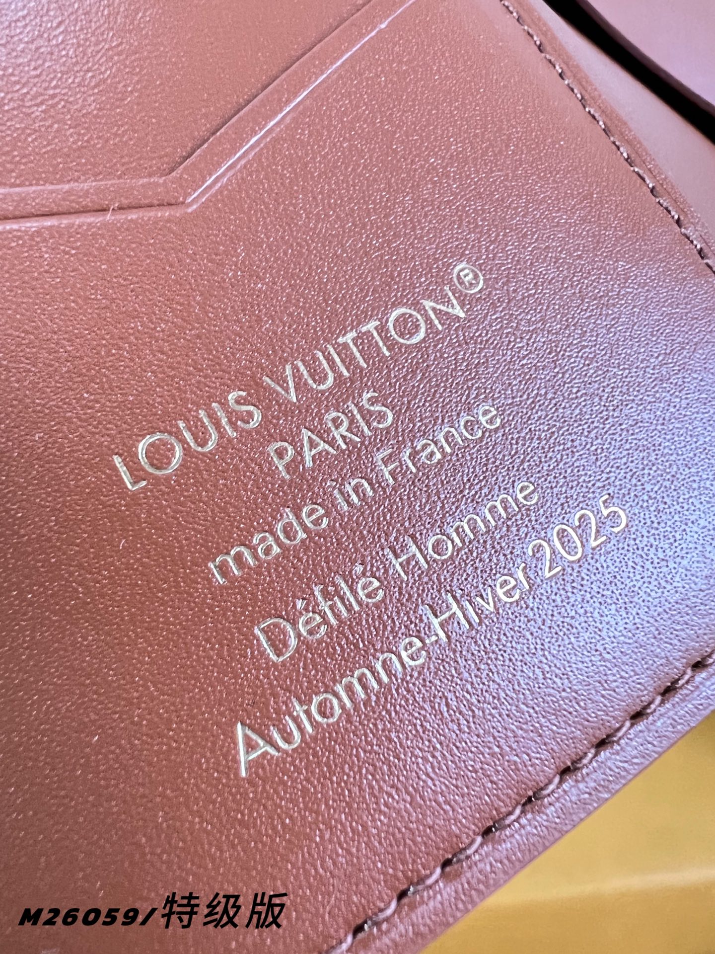 Louis Vuitton Basic Bag Canvas M