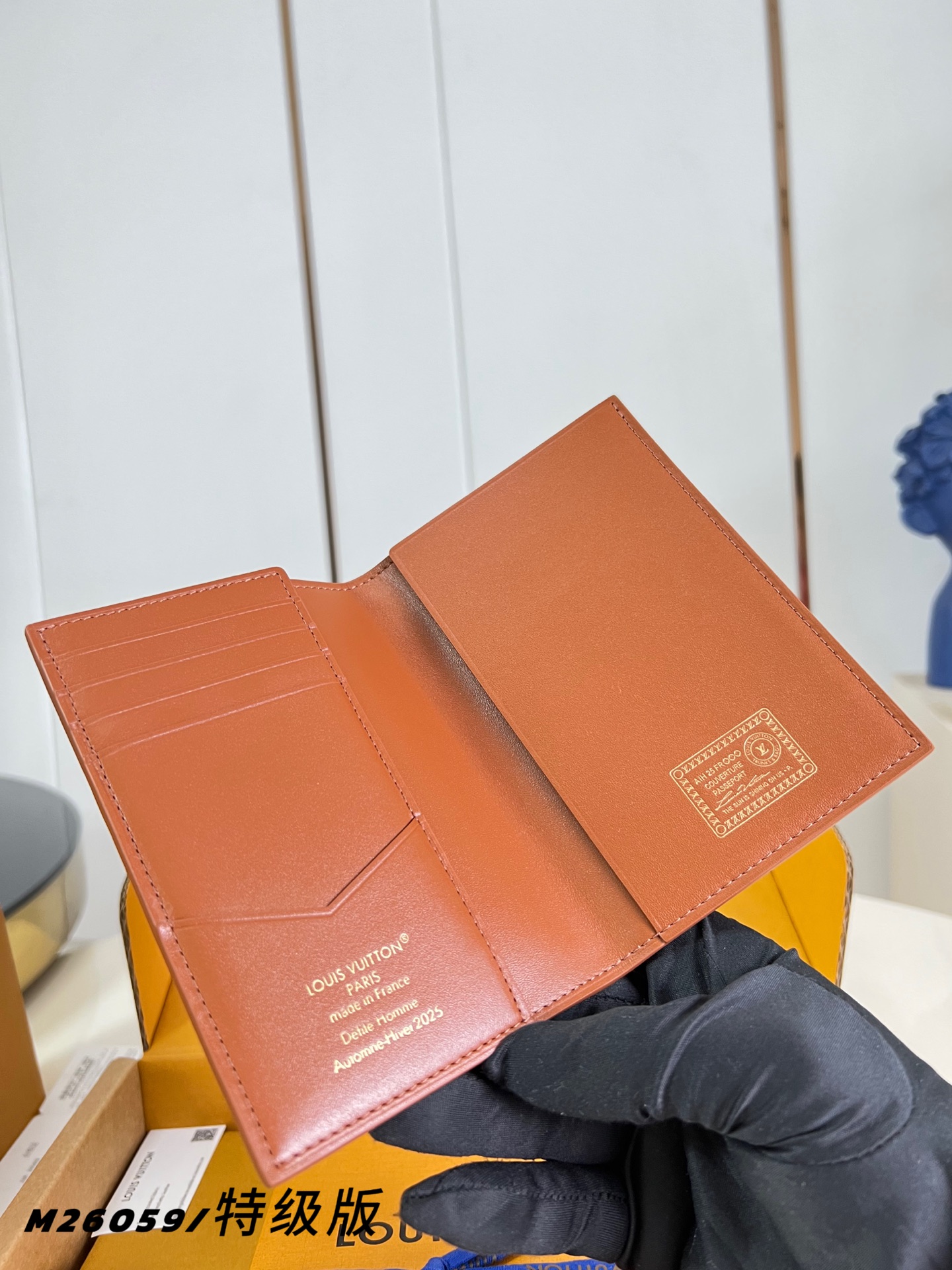 Louis Vuitton Basic Bag Canvas M