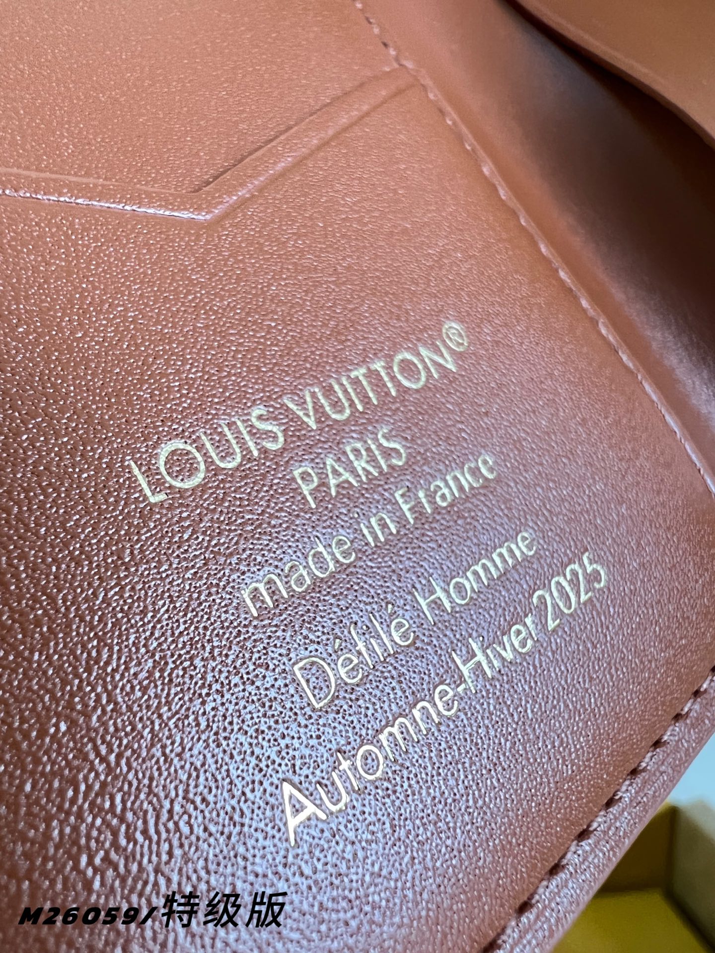 Louis Vuitton Basic Bag Canvas M