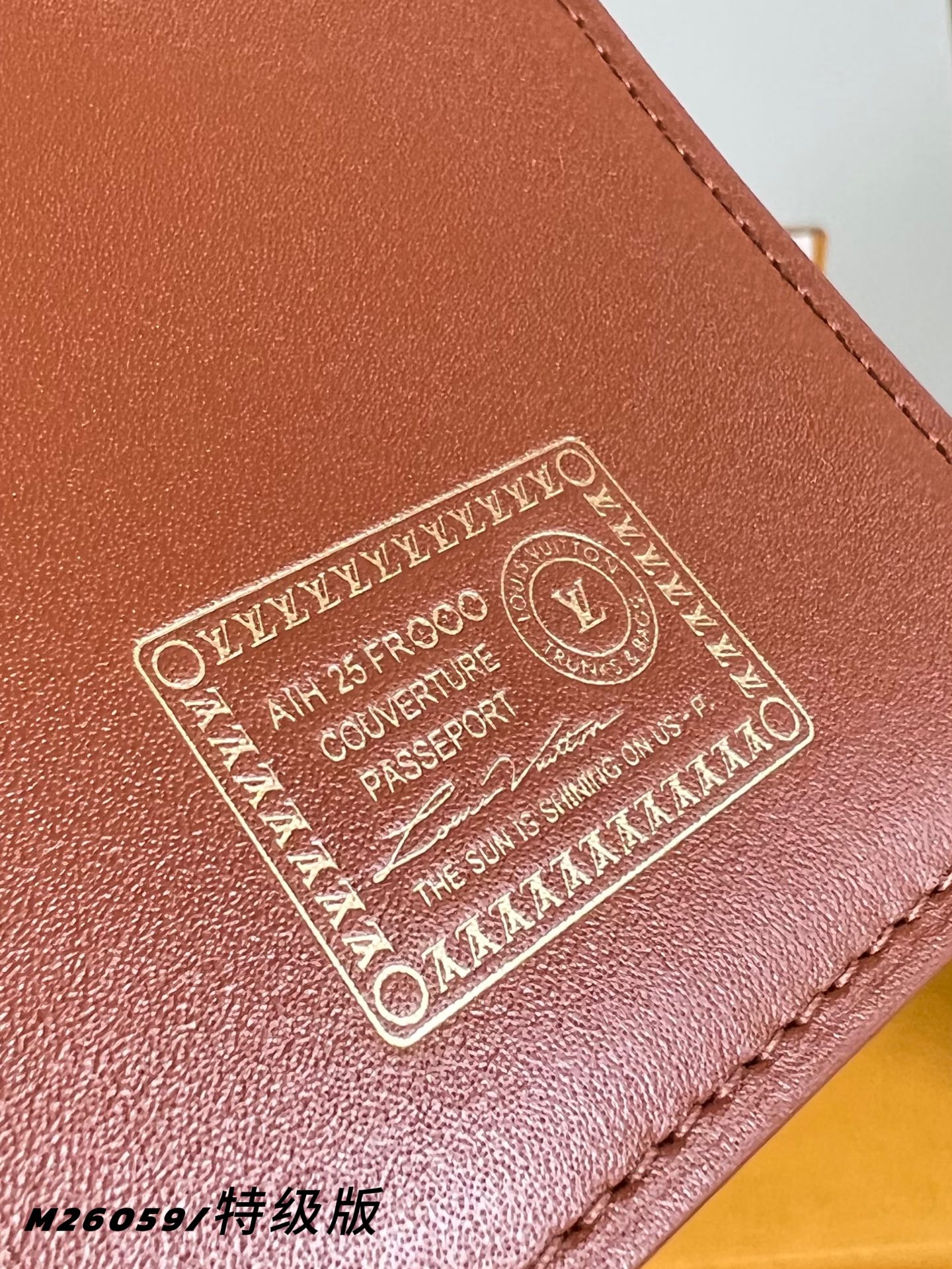 Louis Vuitton Basic Bag Canvas M