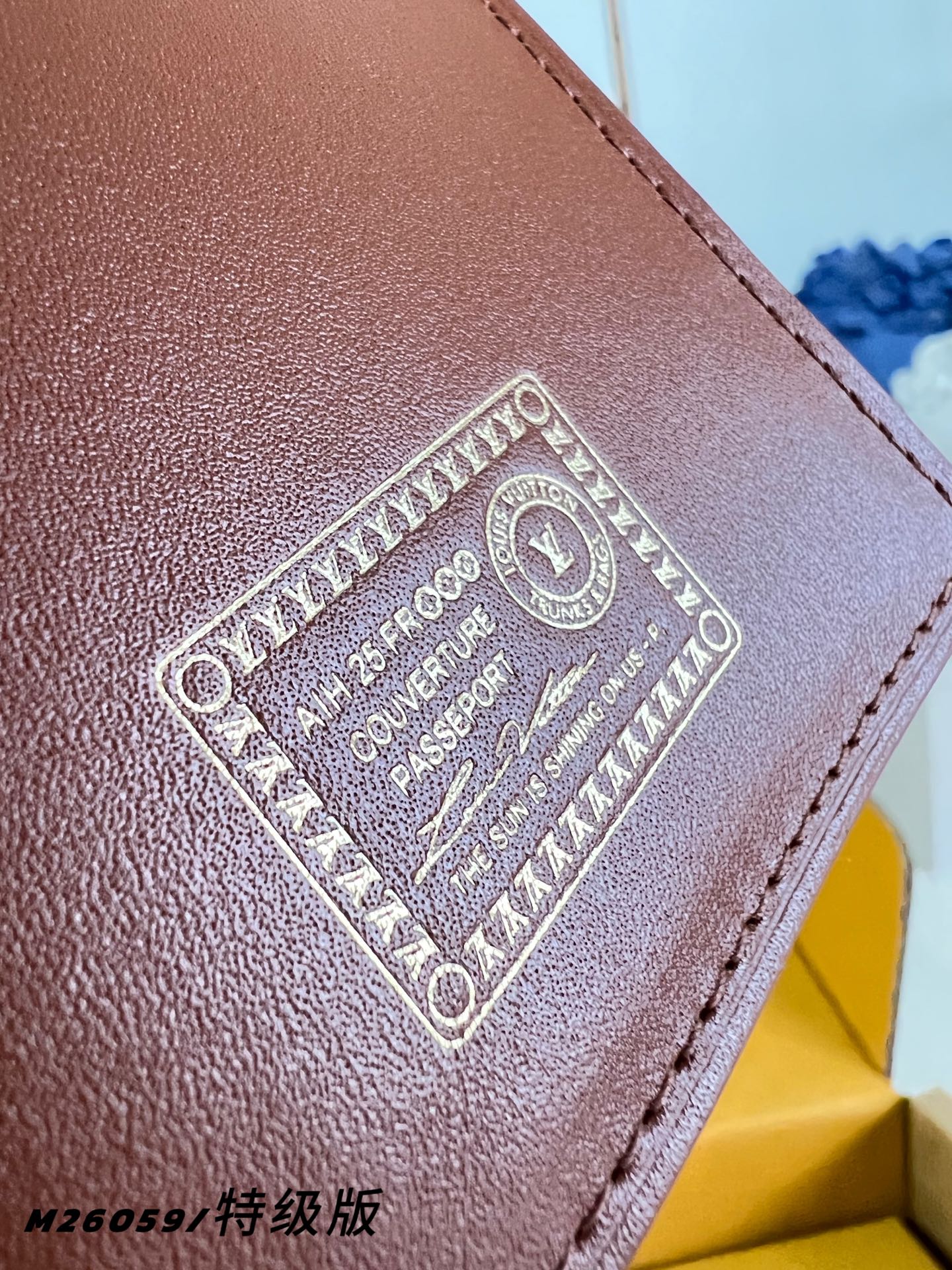 Louis Vuitton Basic Bag Canvas M