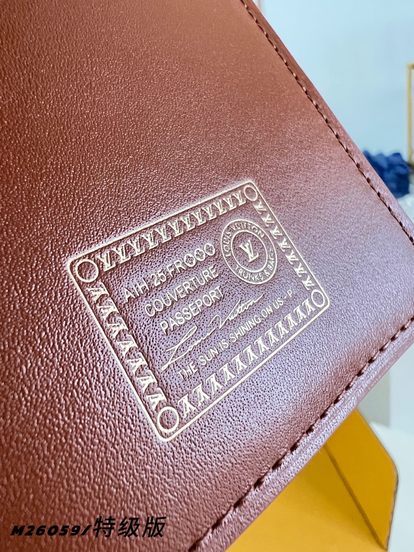 Louis Vuitton Basic Bag Canvas M