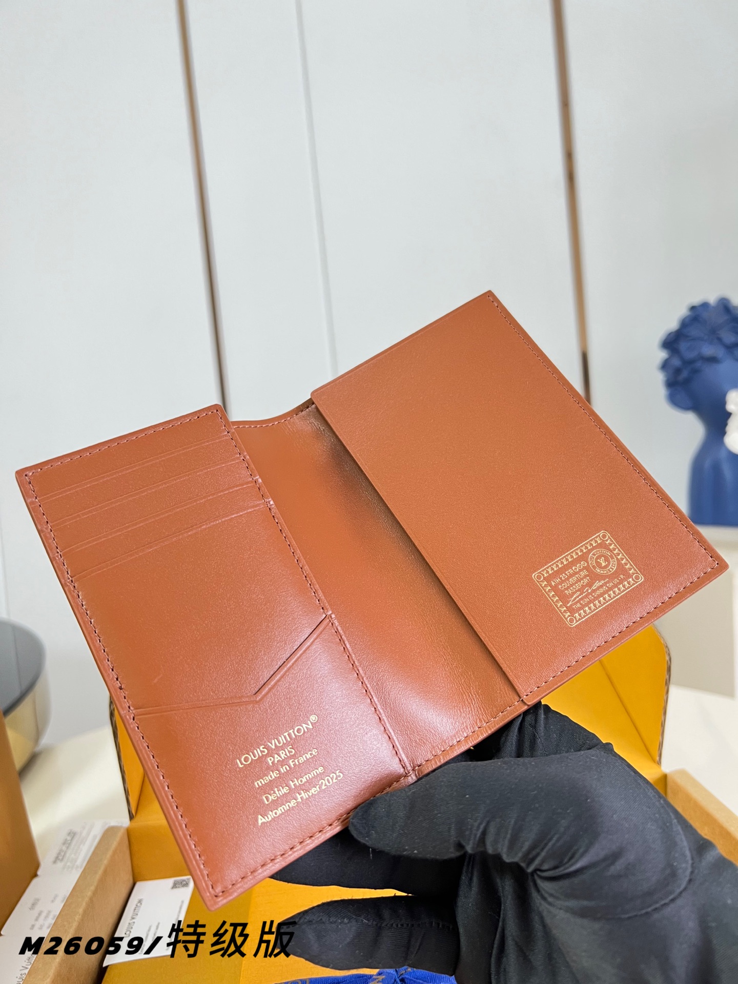 Louis Vuitton Basic Bag Canvas Brown M