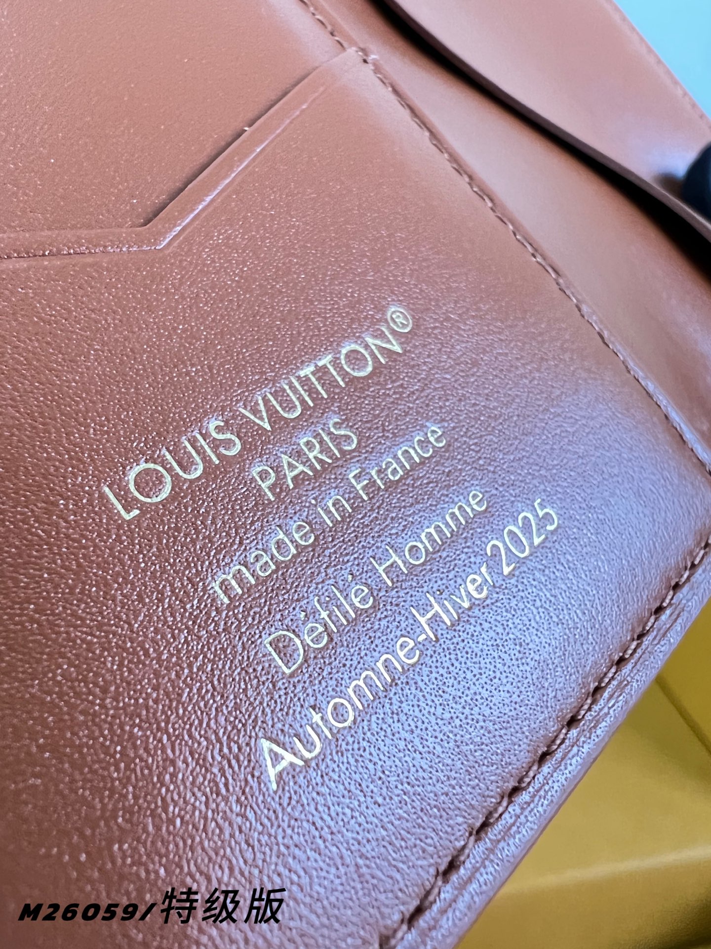 Louis Vuitton Basic Bag Canvas Brown M