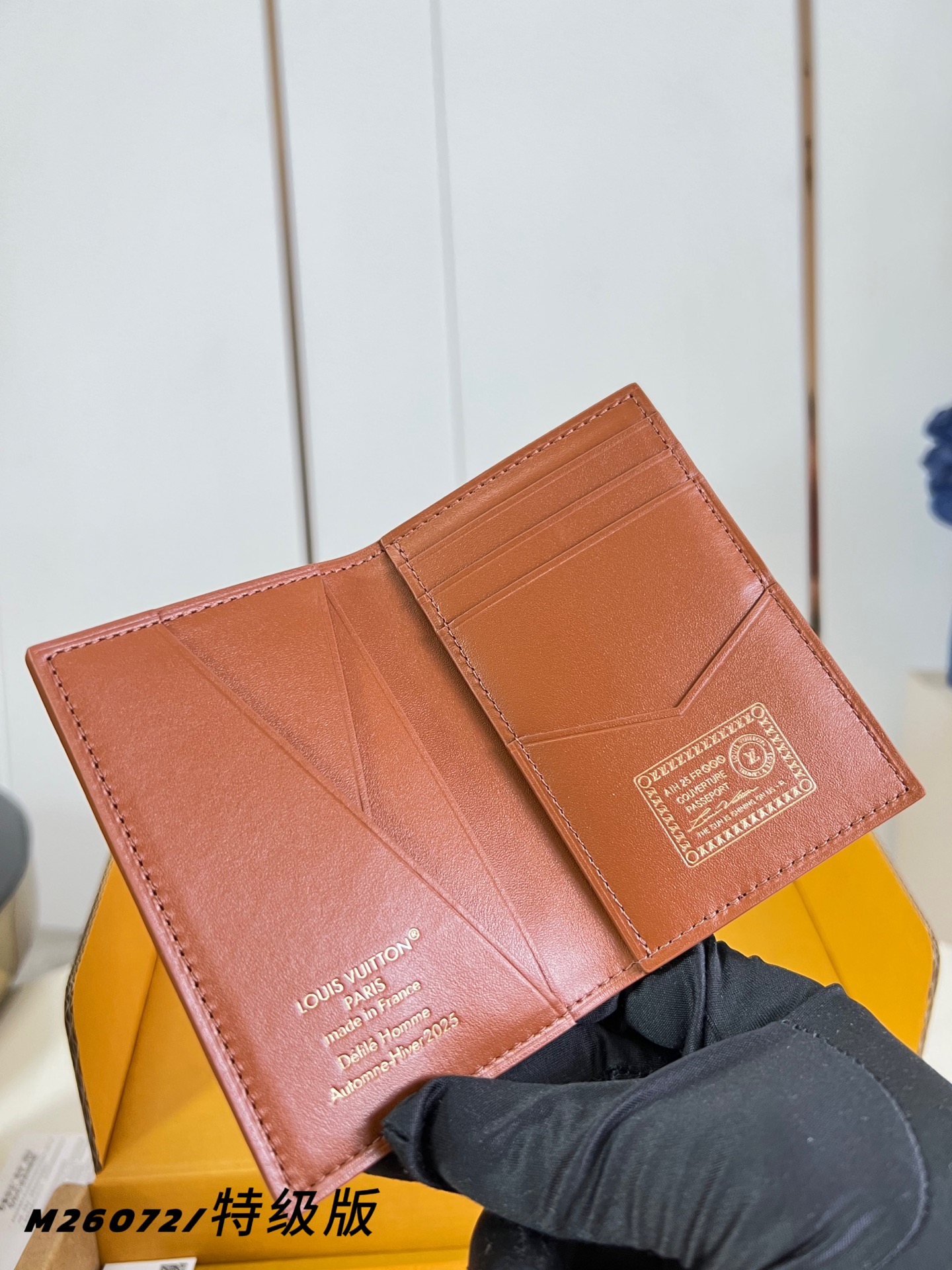 Louis Vuitton Basic Bag Black M-s