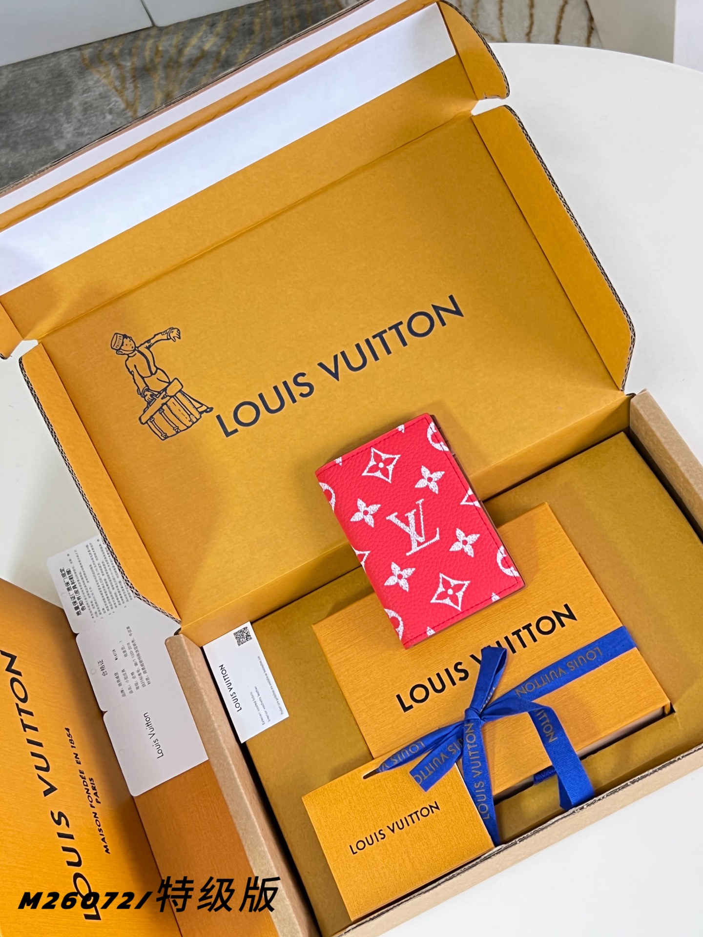 Louis Vuitton Basic Bag Red M-s