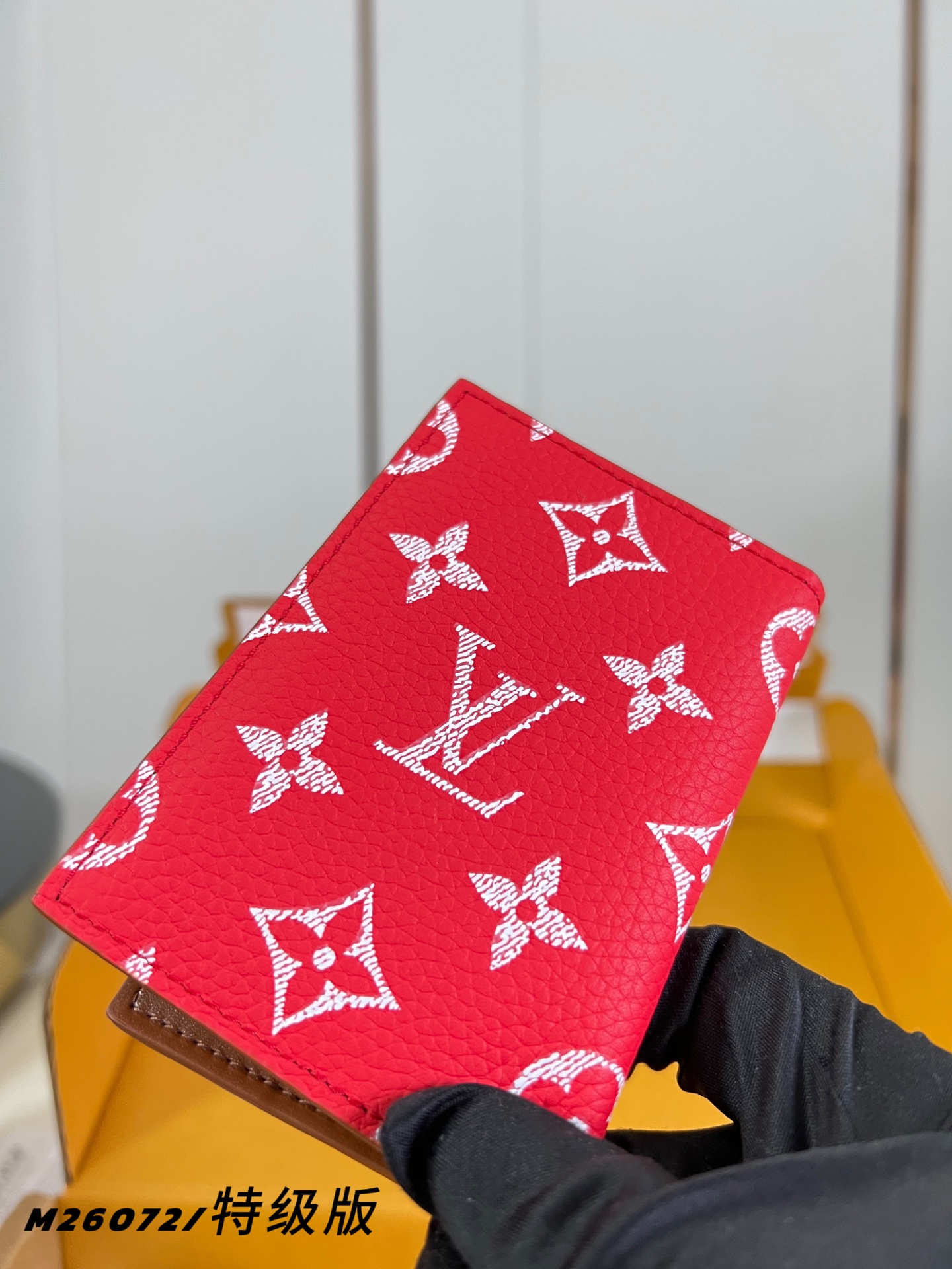 Louis Vuitton Basic Bag Red M-s