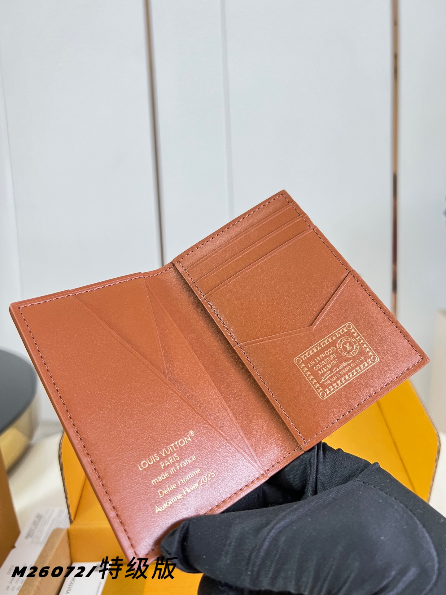 Louis Vuitton Basic Bag Red M-s