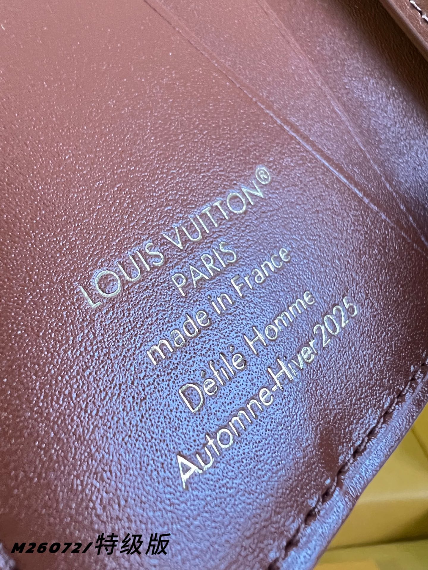 Louis Vuitton Basic Bag Red M-s