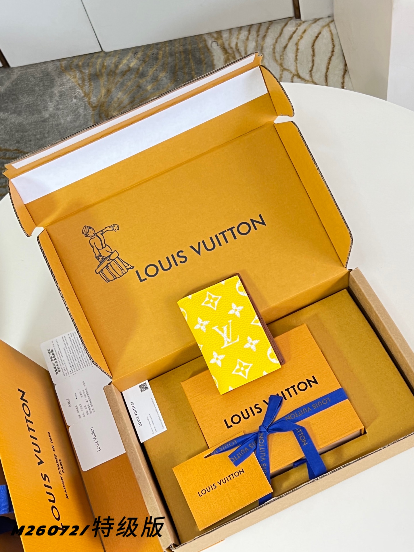 Louis Vuitton Basic Bag M-s