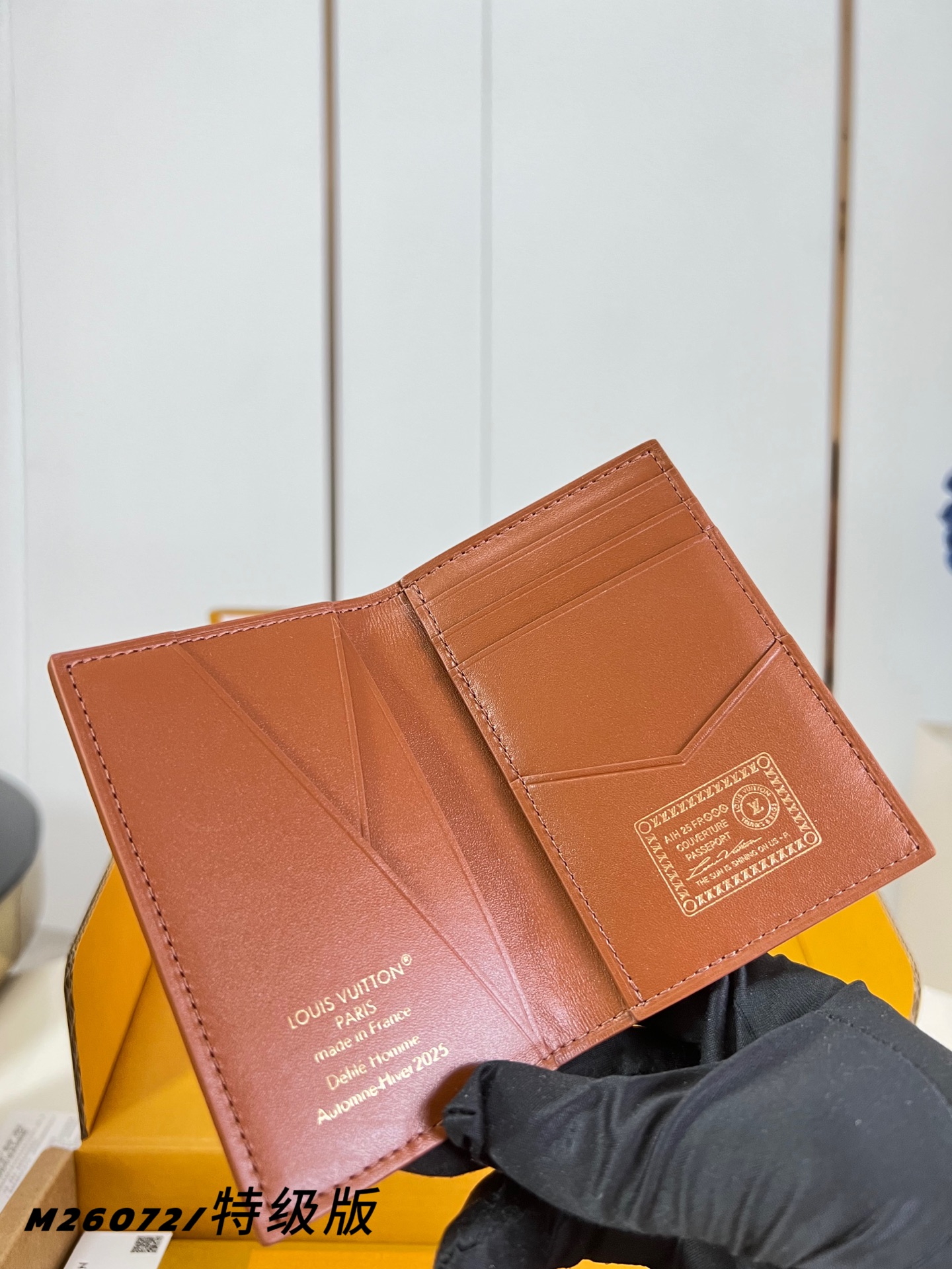 Louis Vuitton Basic Bag M-s