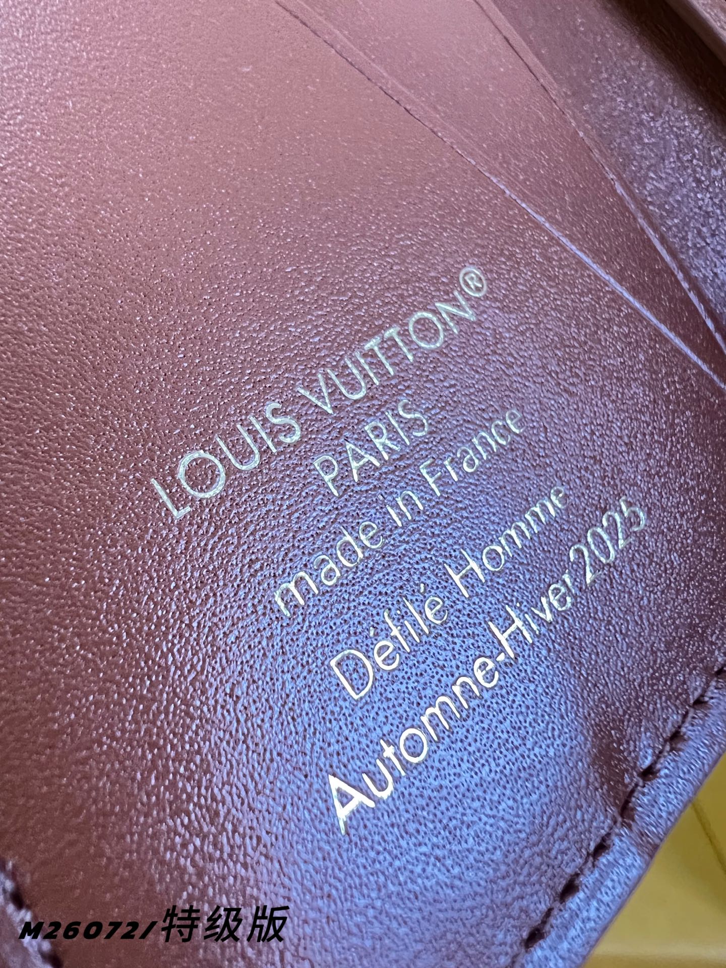 Louis Vuitton Basic Bag M-s