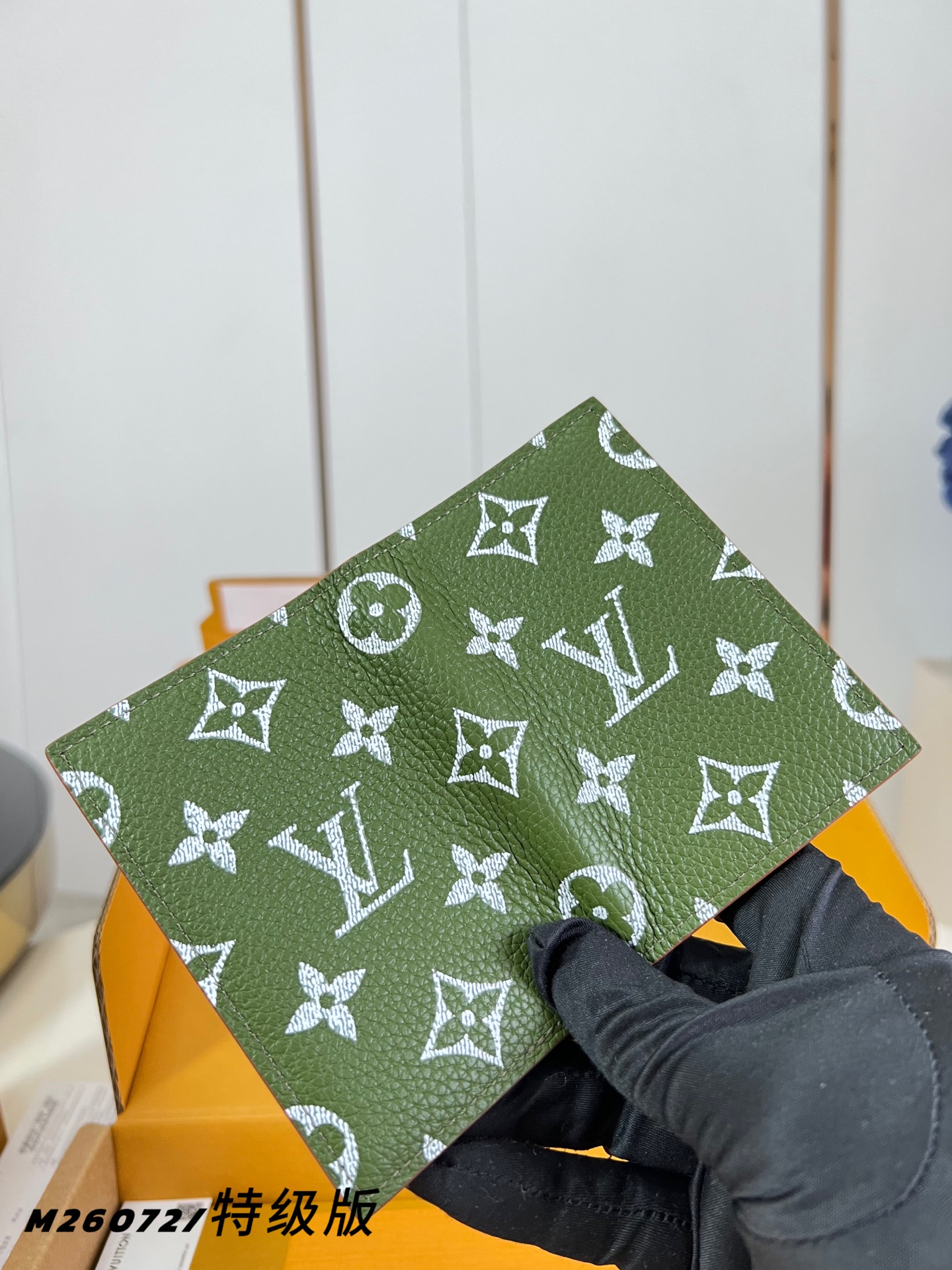 Louis Vuitton Basic Bag M-s