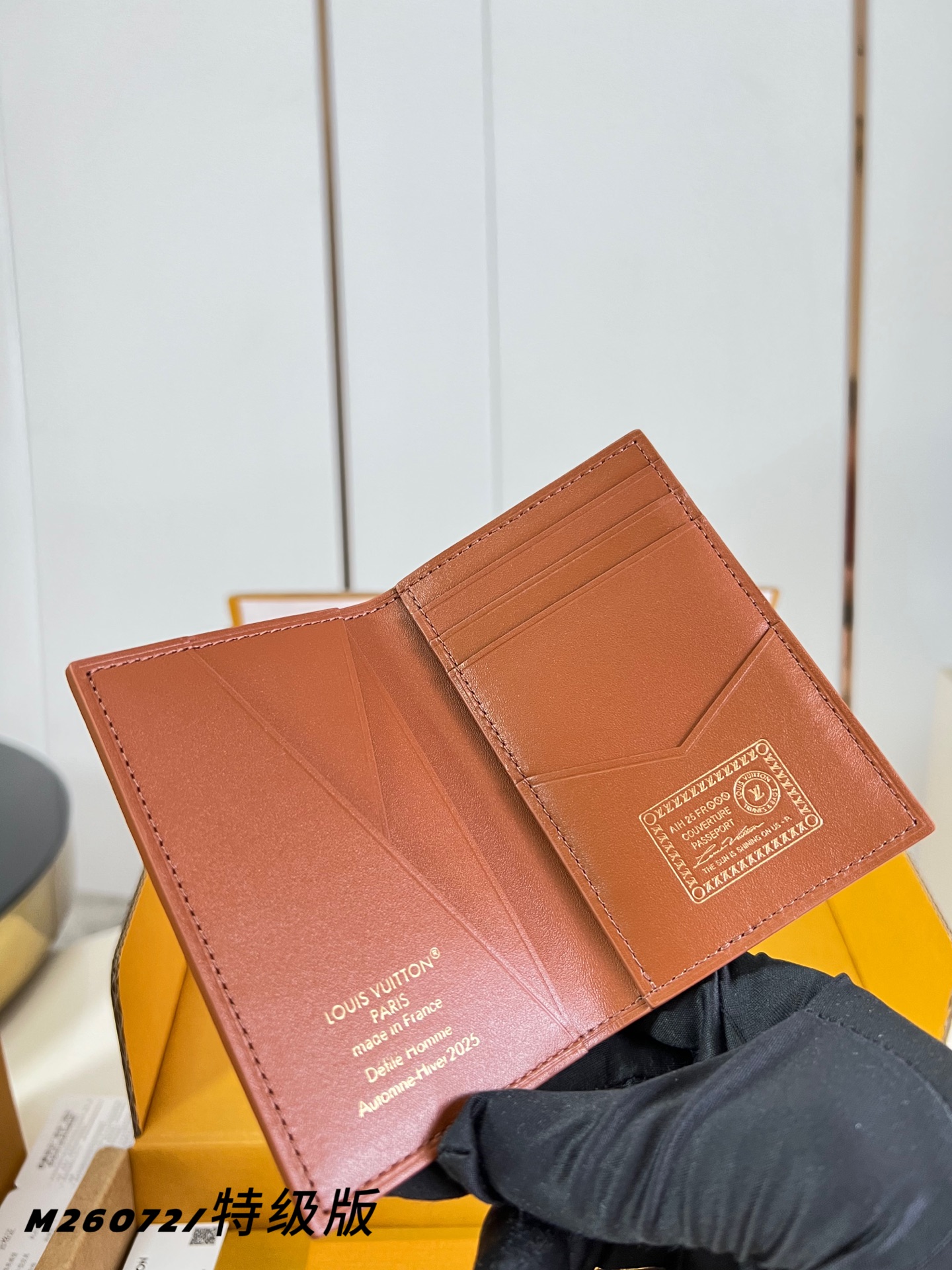 Louis Vuitton Basic Bag M-s