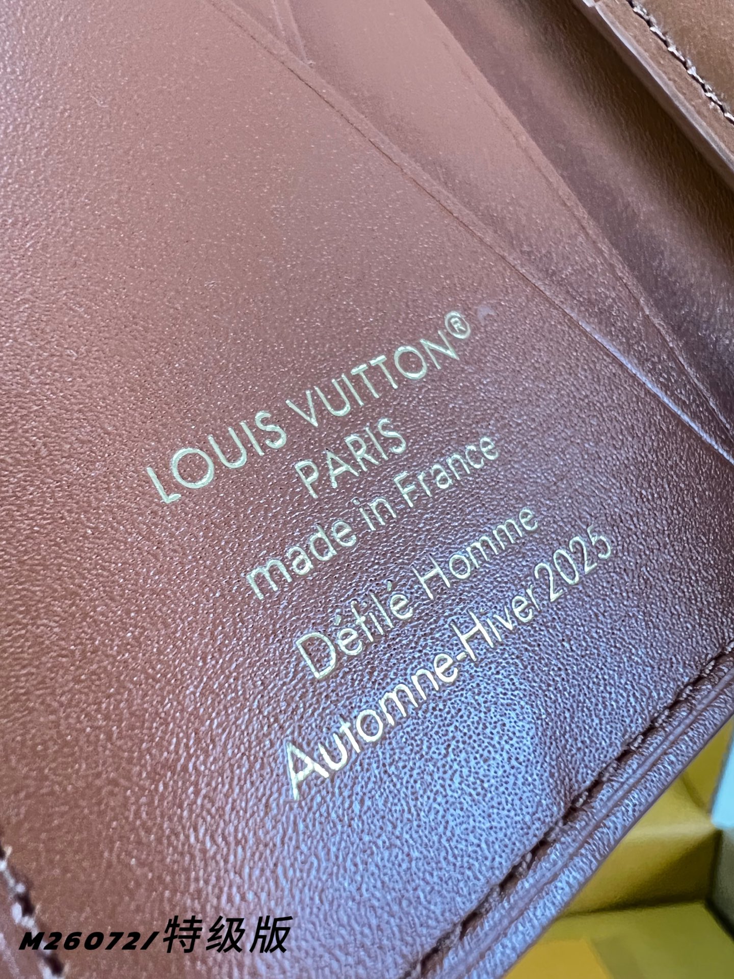 Louis Vuitton Basic Bag M-s