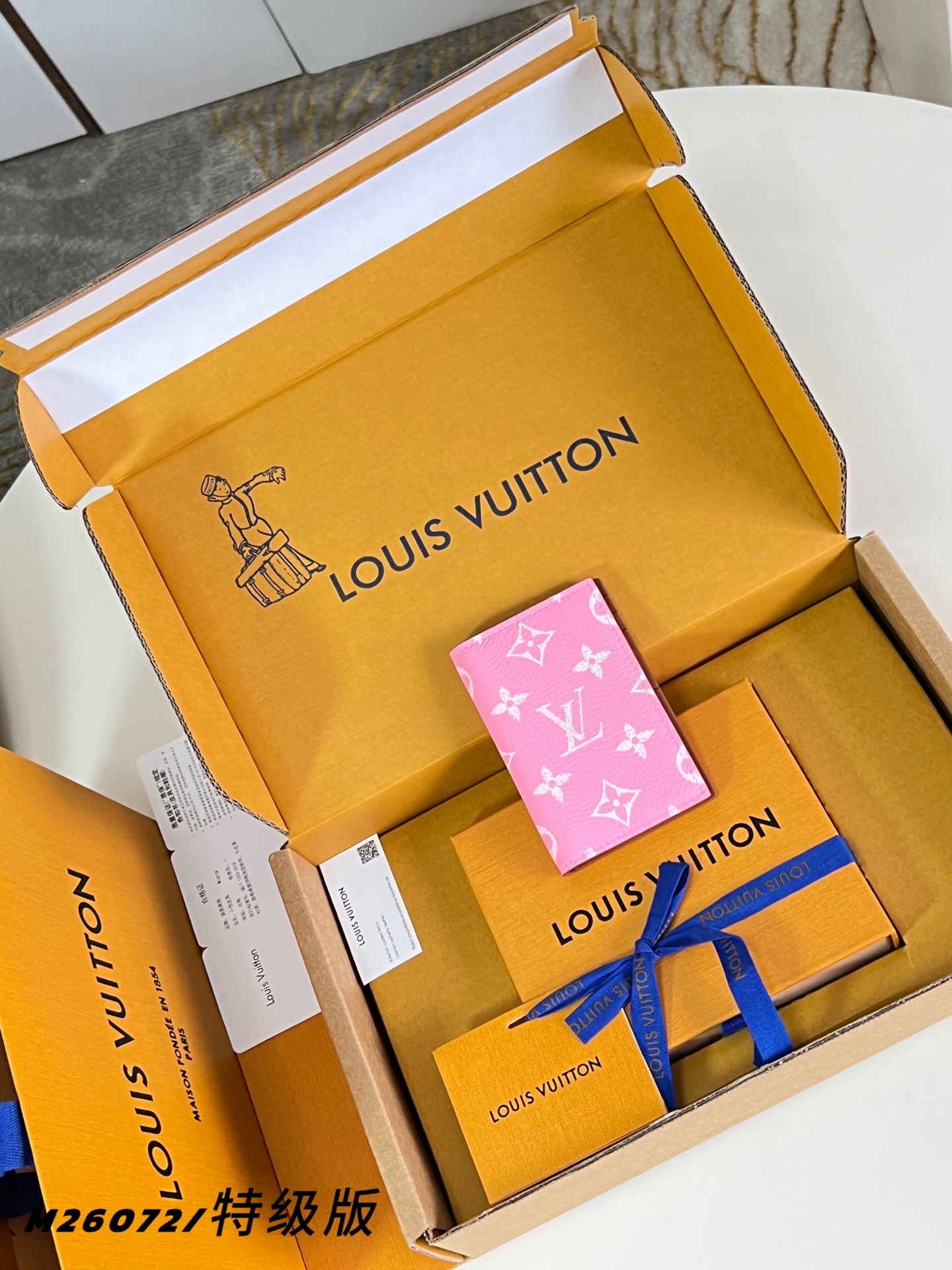 Louis Vuitton Basic Bag M-s