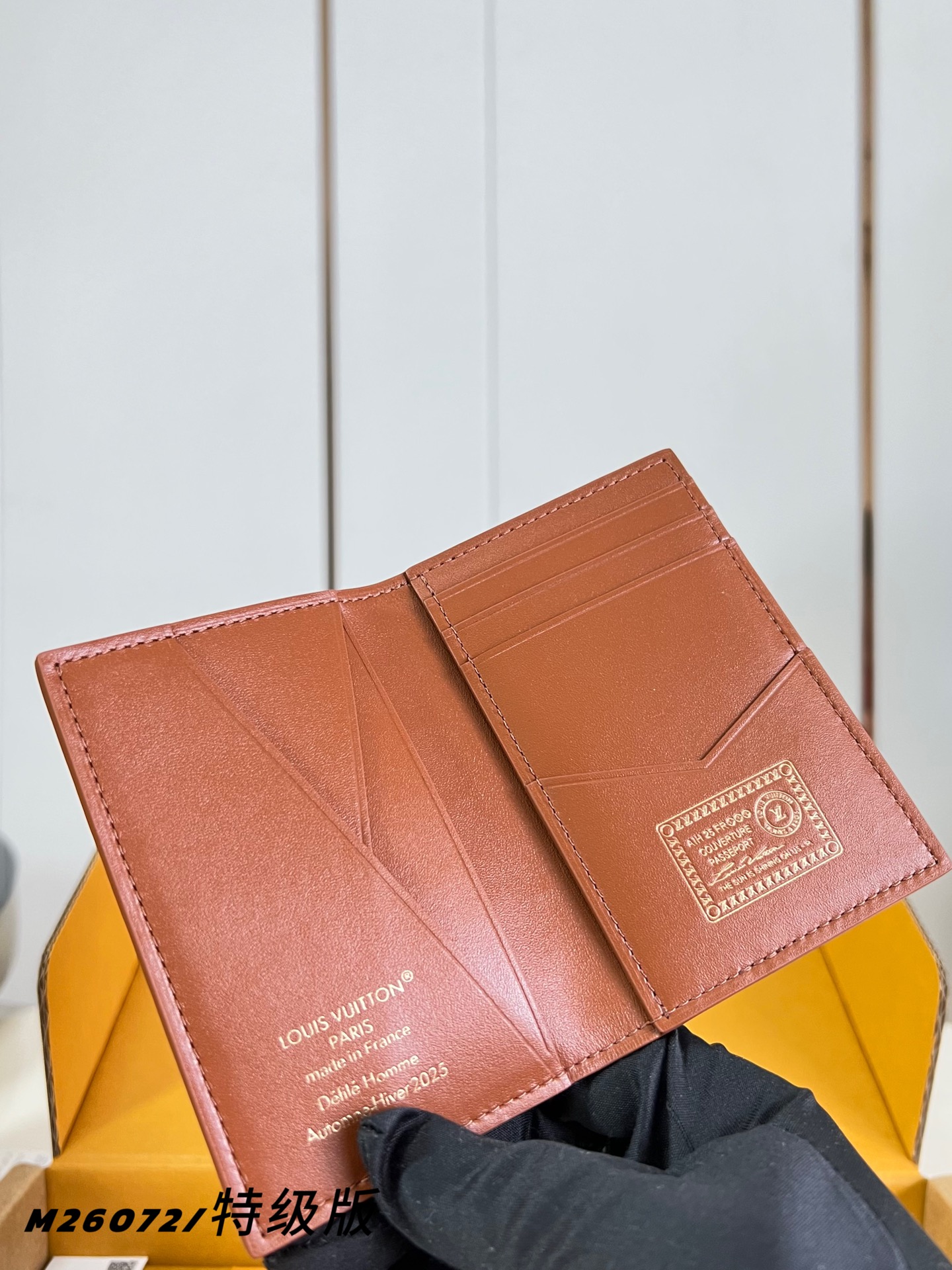 Louis Vuitton Basic Bag M-s