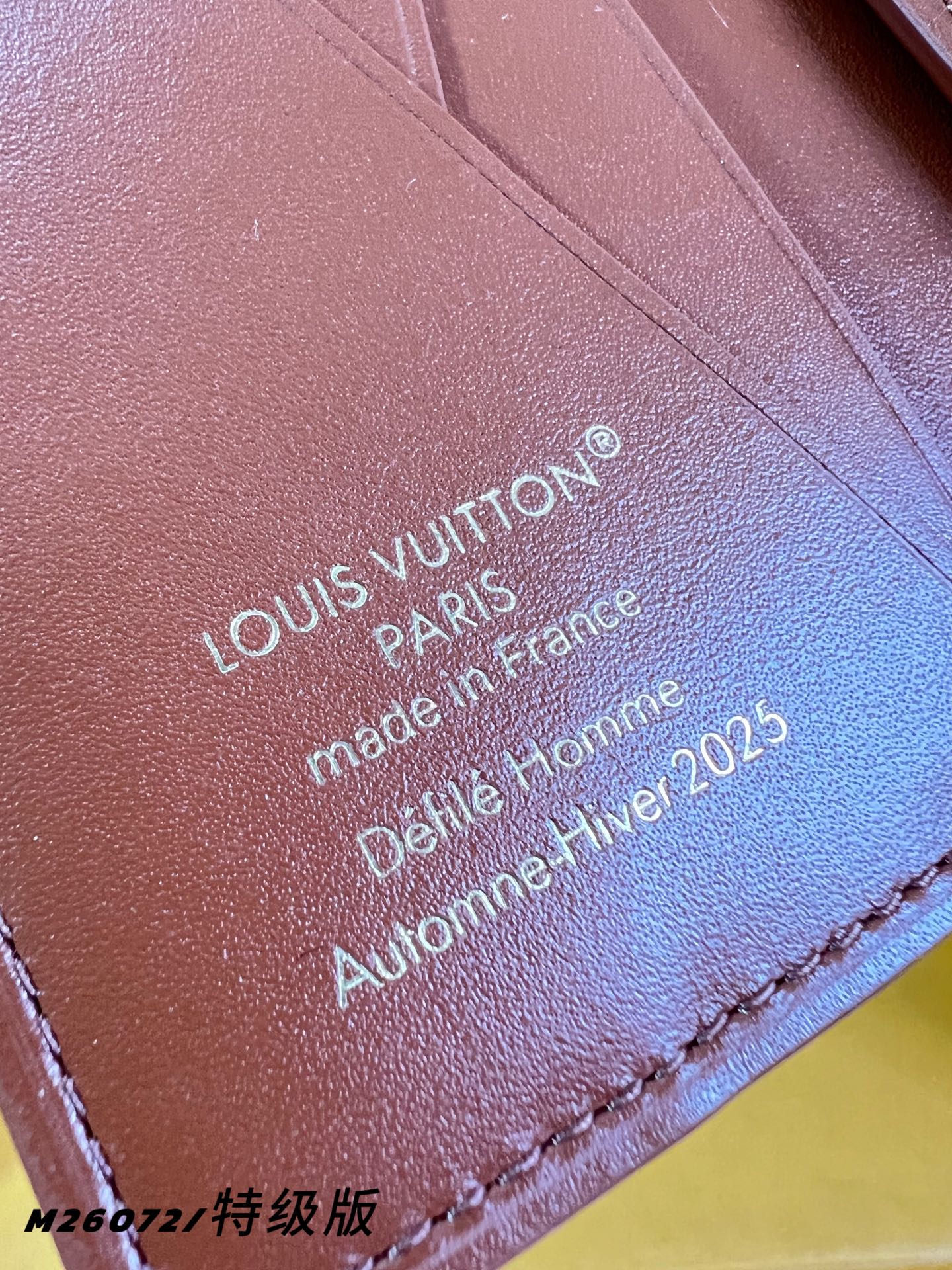 Louis Vuitton Basic Bag M-s