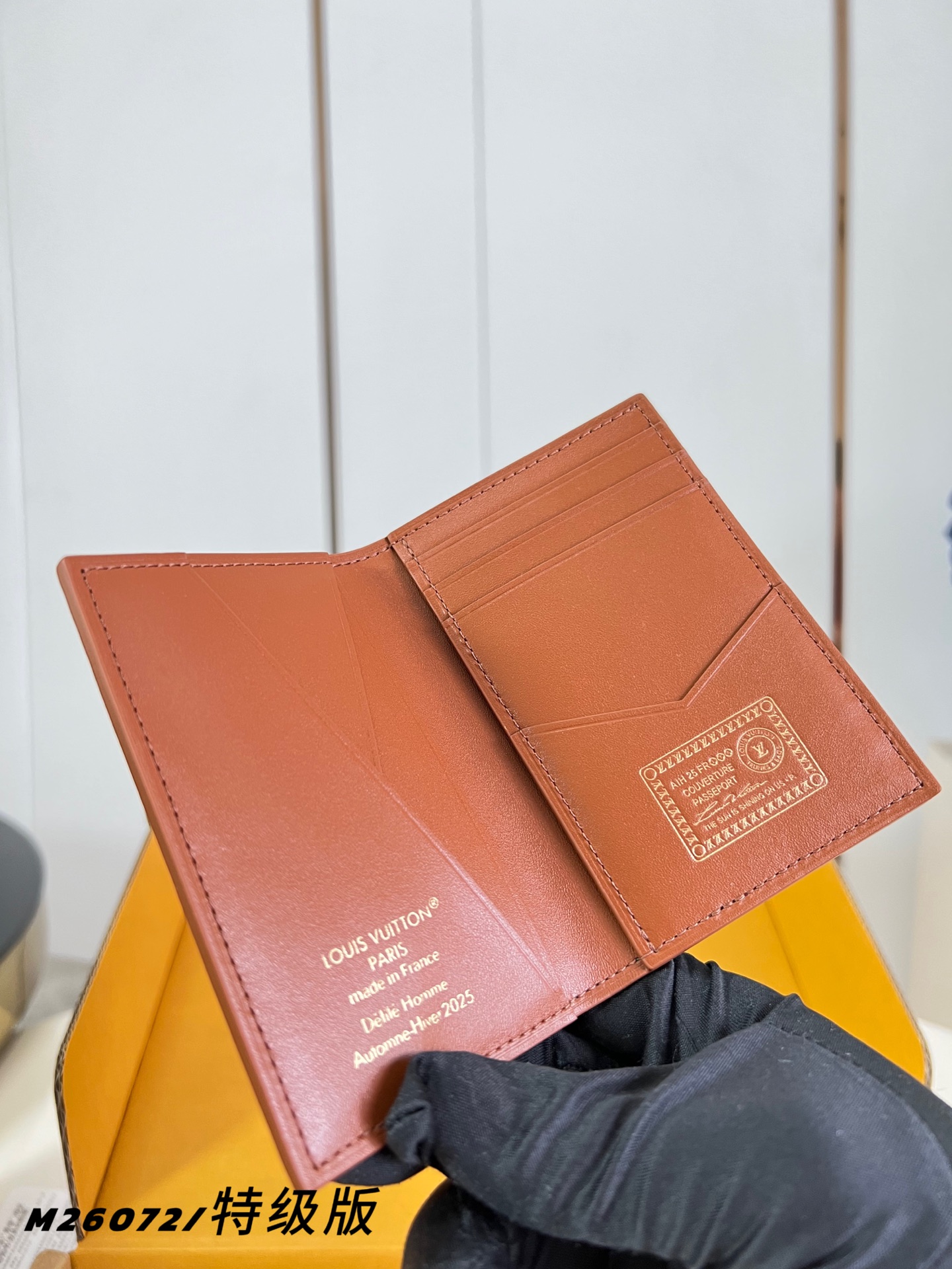 Louis Vuitton Basic Bag M-s