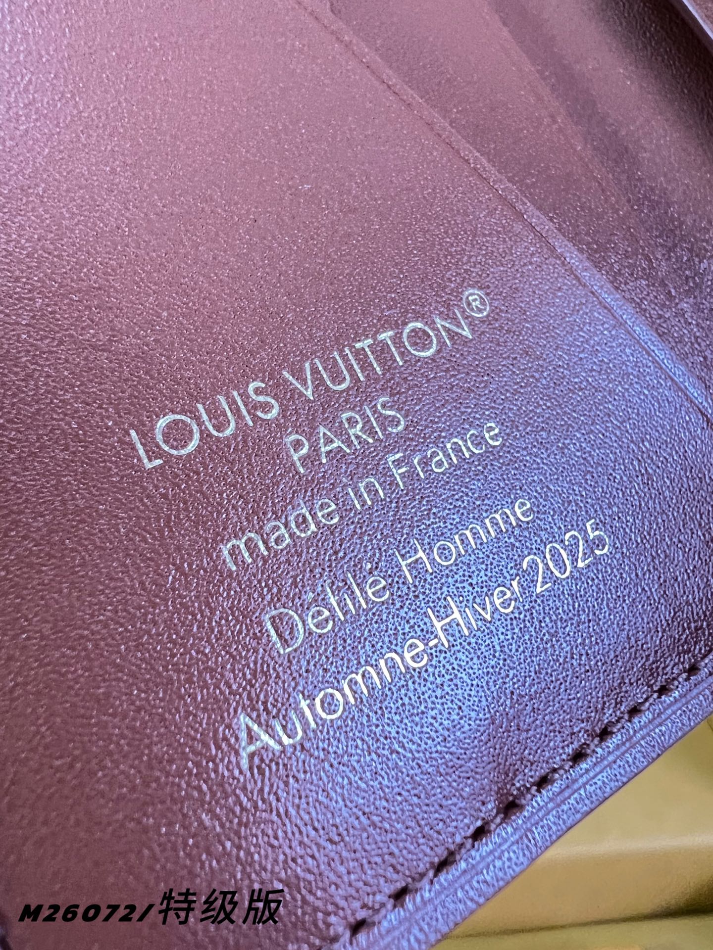 Louis Vuitton Basic Bag M-s