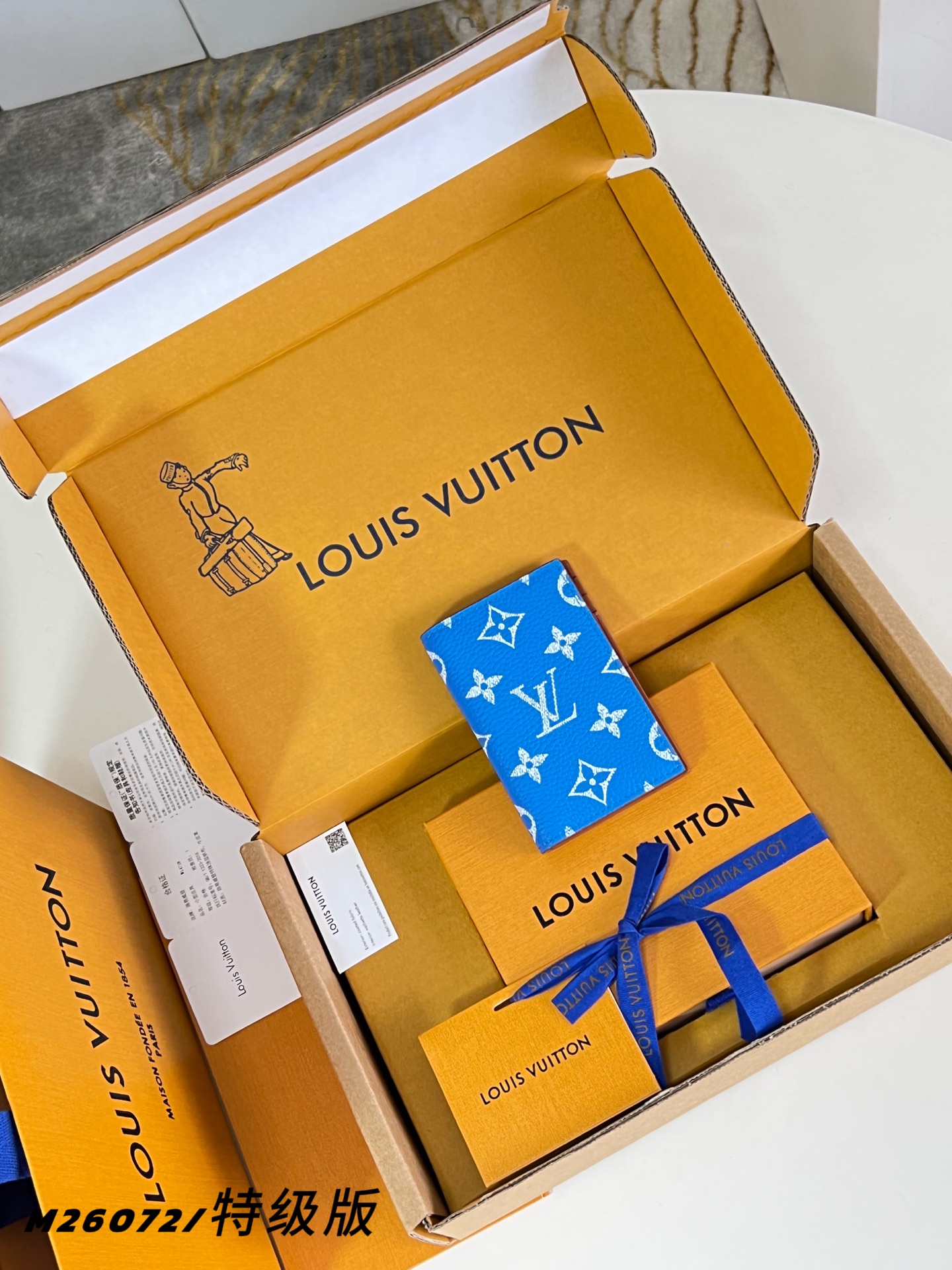 Louis Vuitton Basic Bag M-s