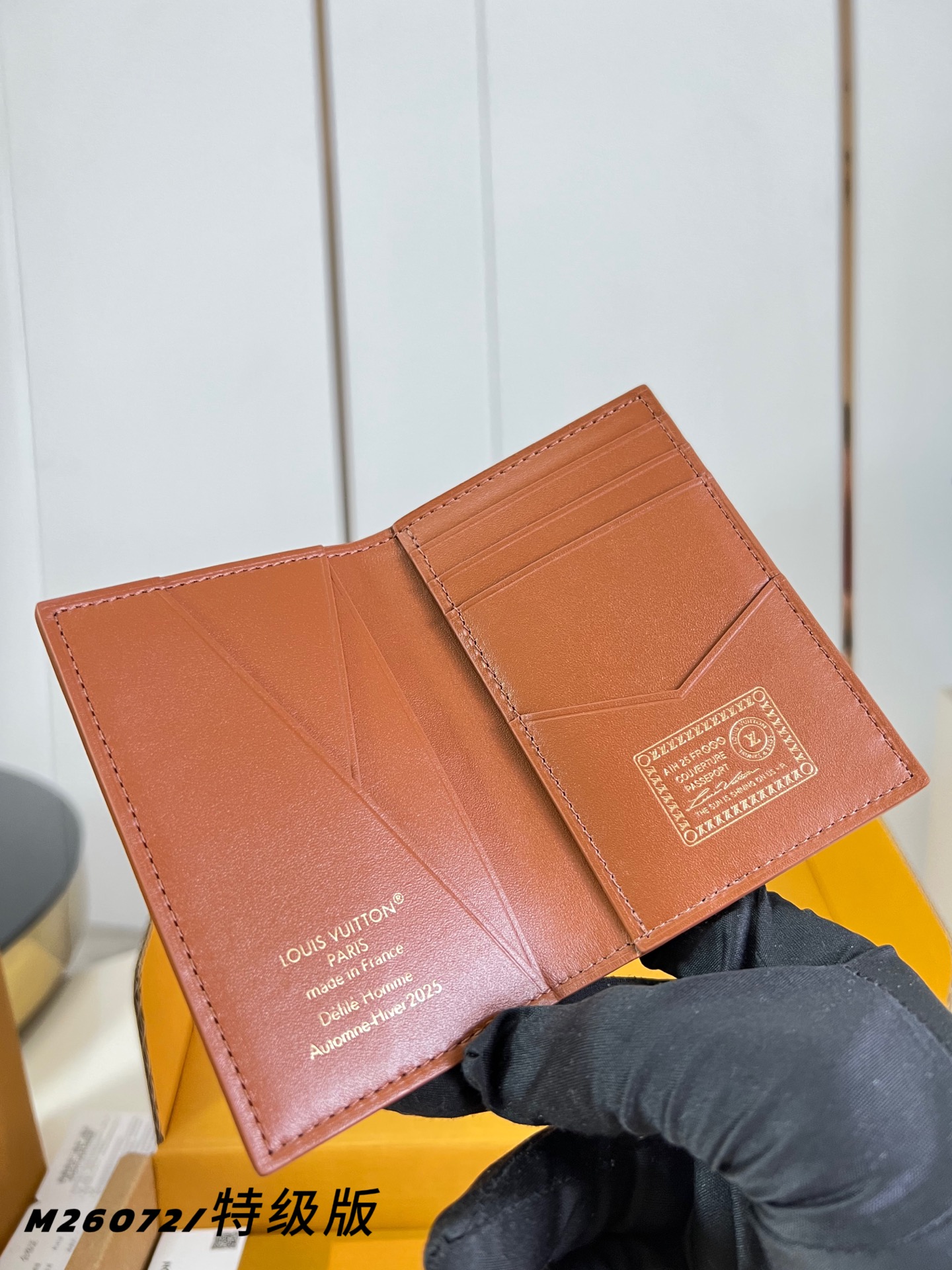 Louis Vuitton Basic Bag M-s