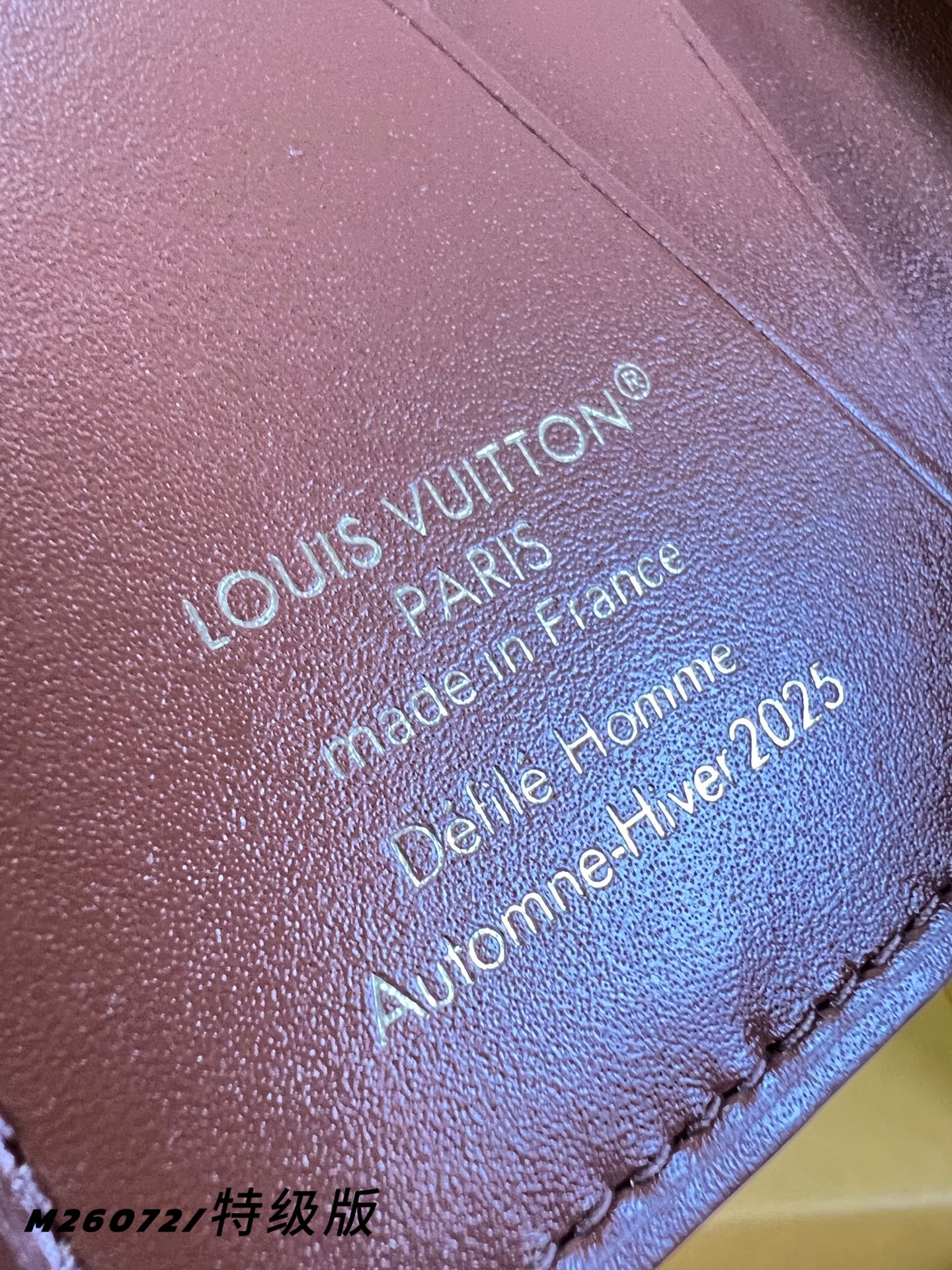 Louis Vuitton Basic Bag M-s