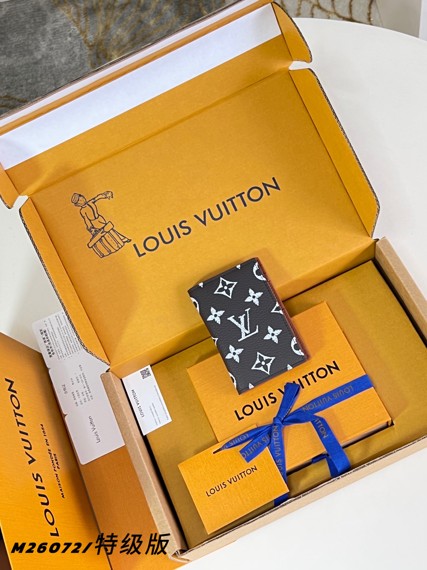 Louis Vuitton Basic Bag Brown M-s