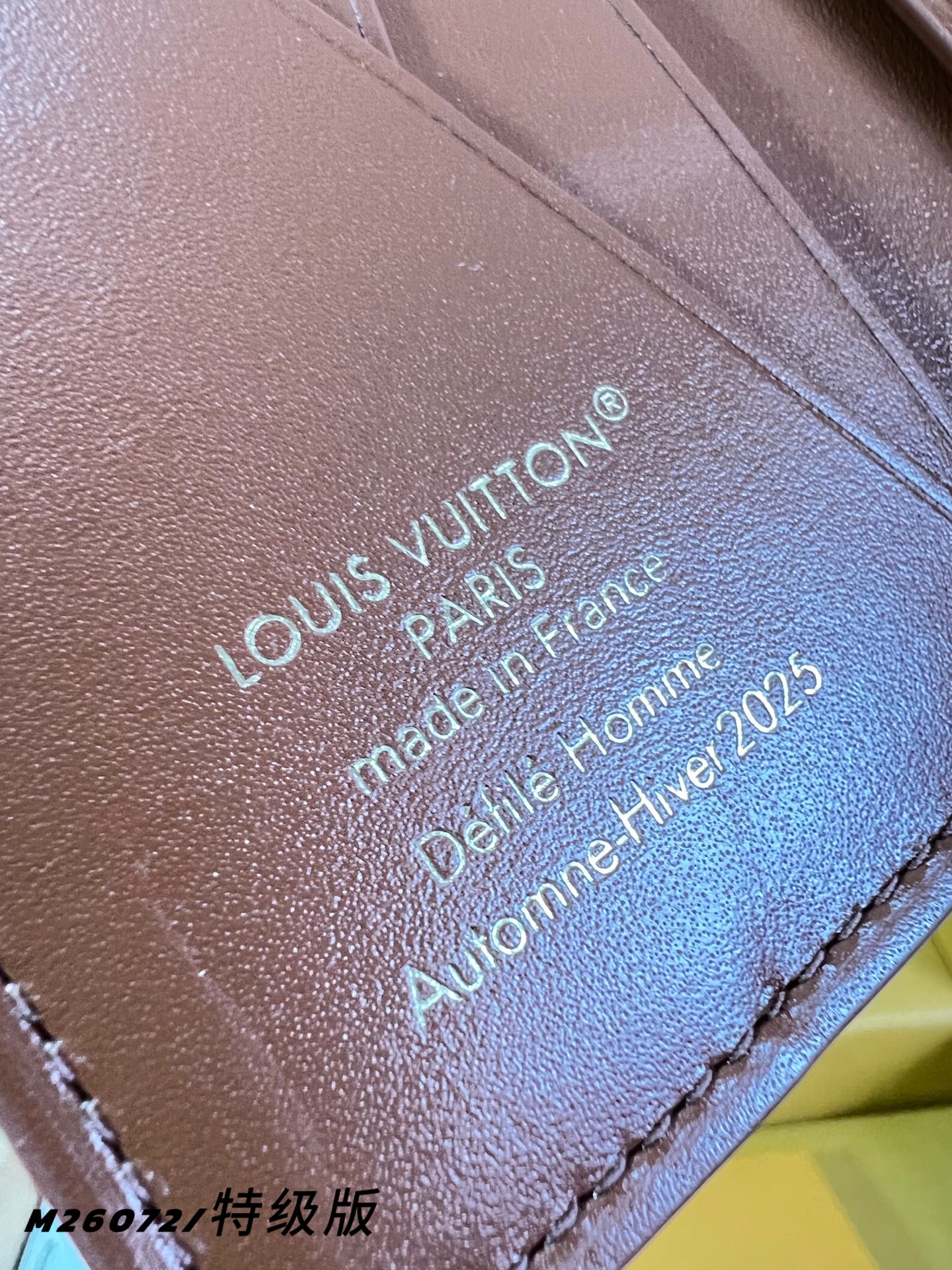 Louis Vuitton Basic Bag Brown M-s