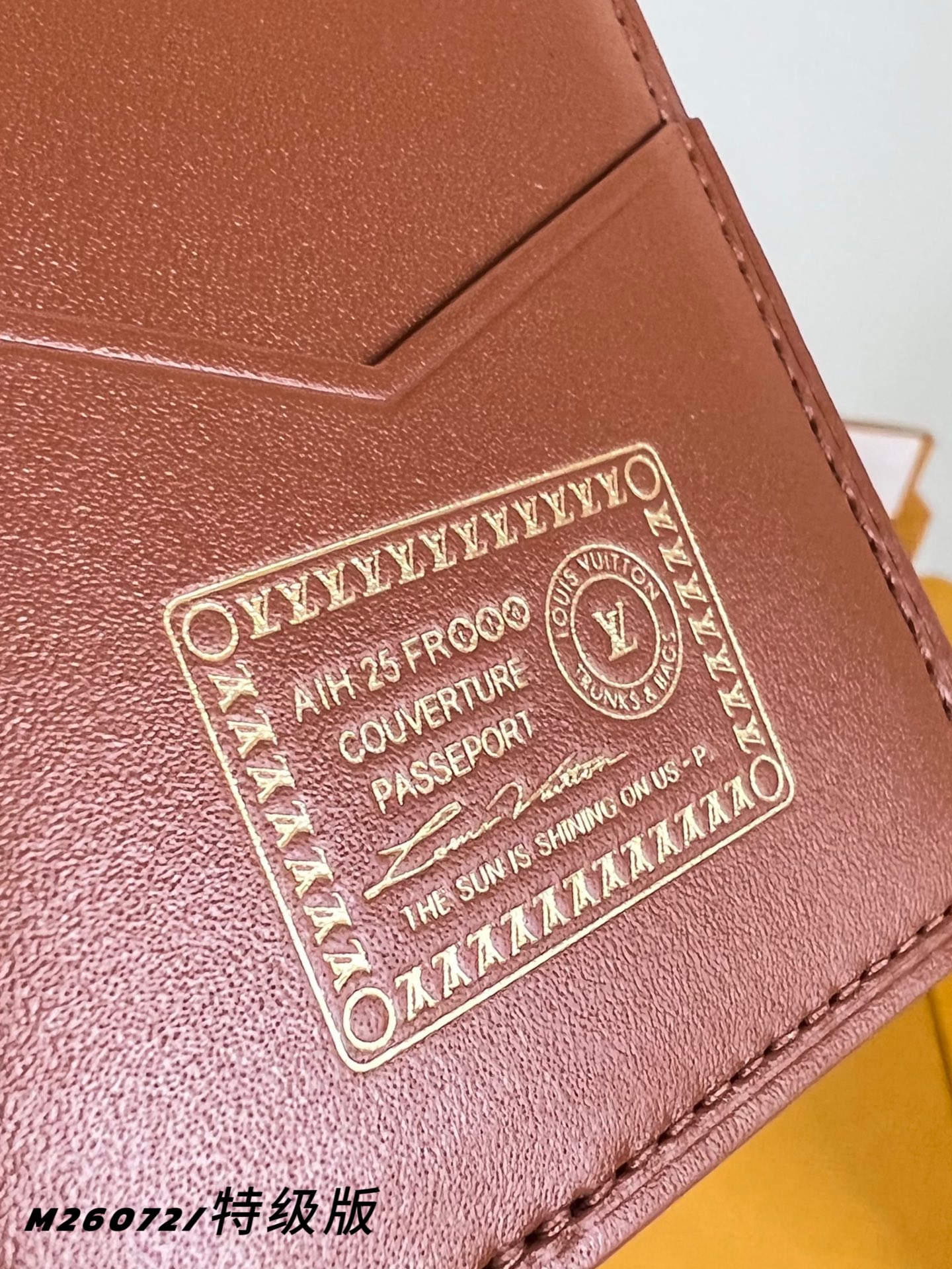 Louis Vuitton Basic Bag Brown M-s