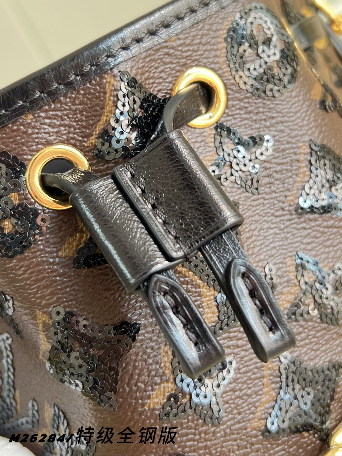 Louis Vuitton Basic Bag Canvas M-l-s