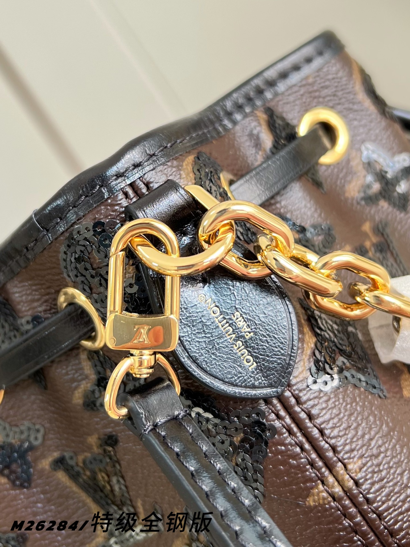 Louis Vuitton Basic Bag Canvas M-l-s