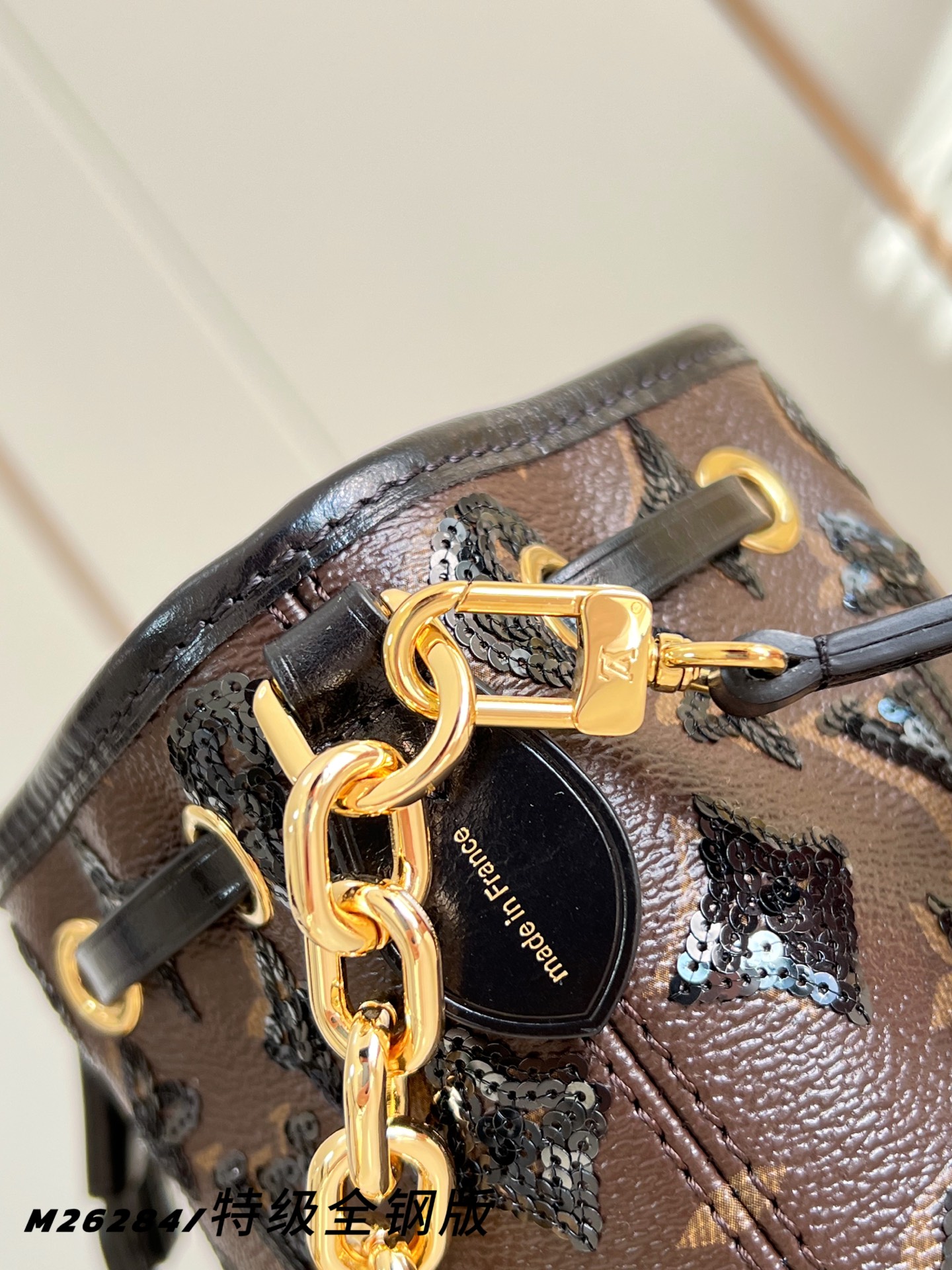 Louis Vuitton Basic Bag Canvas M-l-s