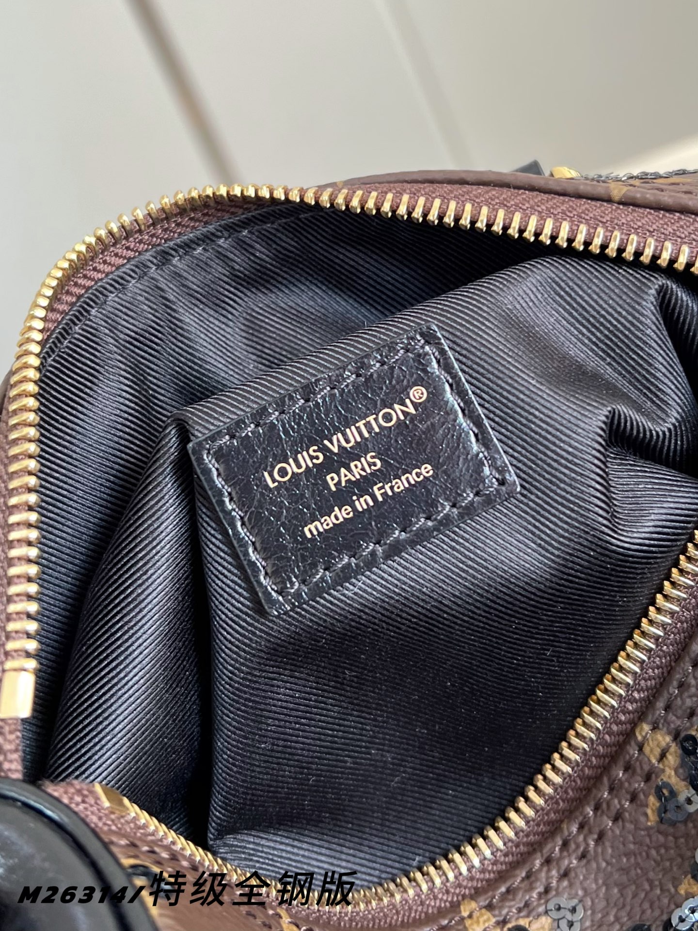 Louis Vuitton Basic Bag Canvas M-l-s