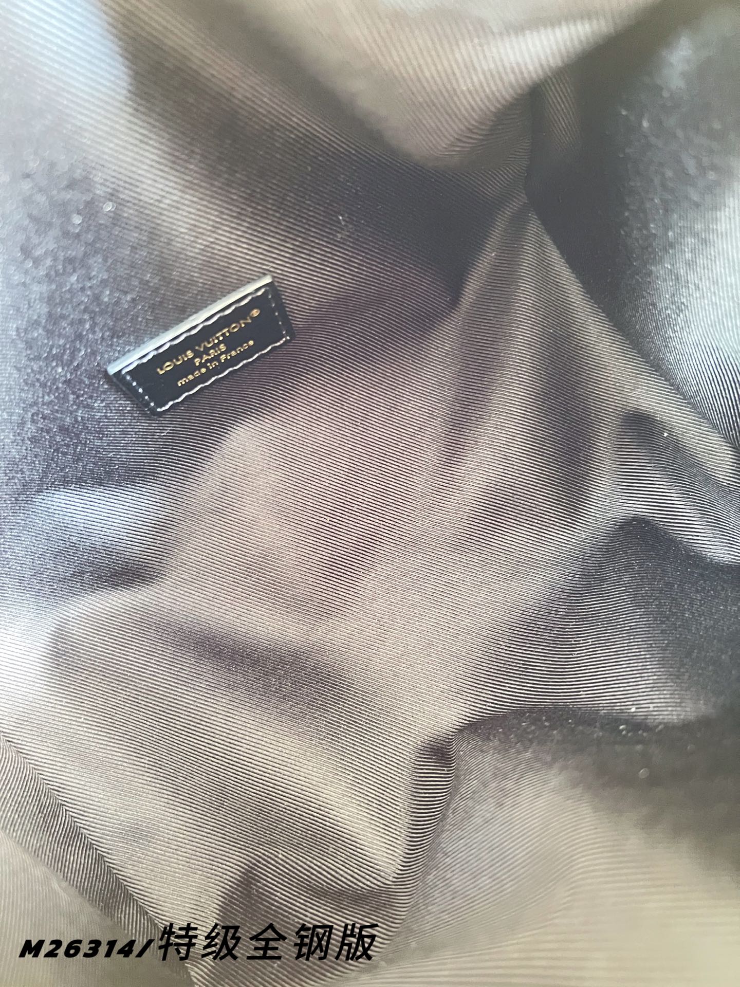 Louis Vuitton Basic Bag Canvas M-l-s