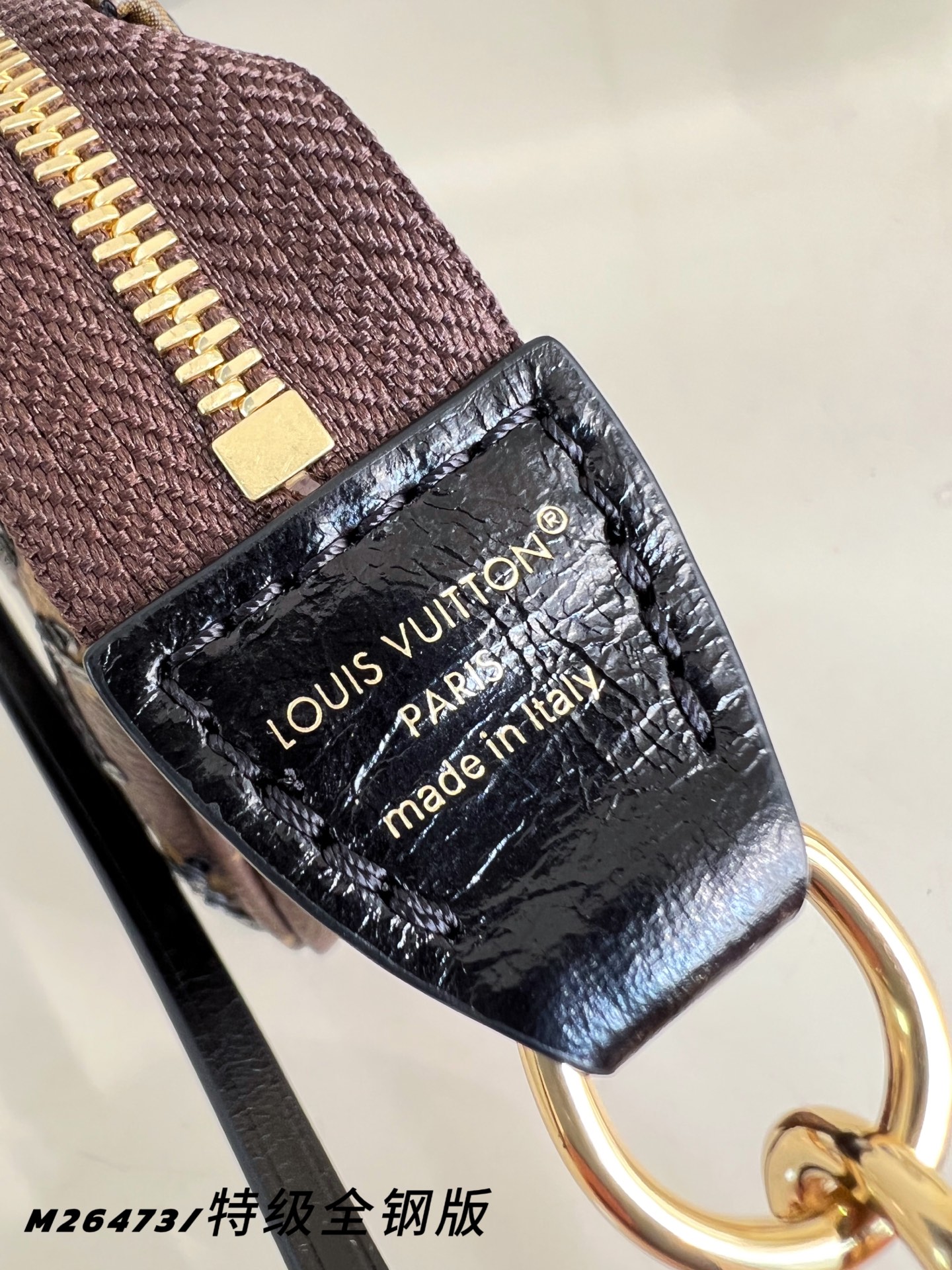 Louis Vuitton Basic Bag Canvas M-s