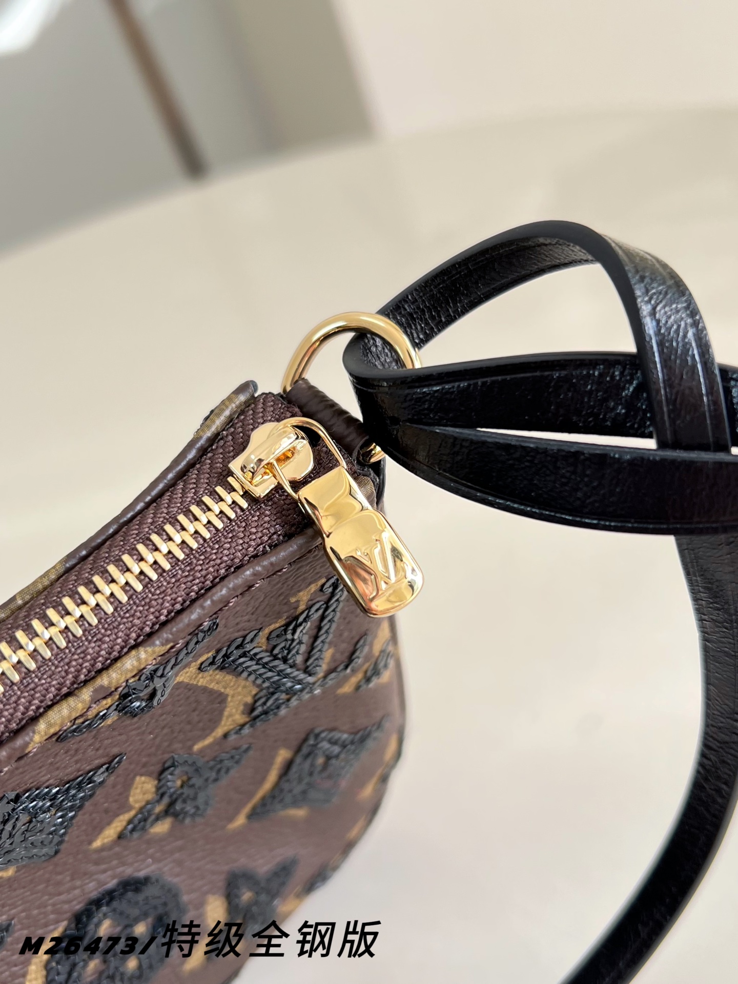 Louis Vuitton Basic Bag Canvas M-s