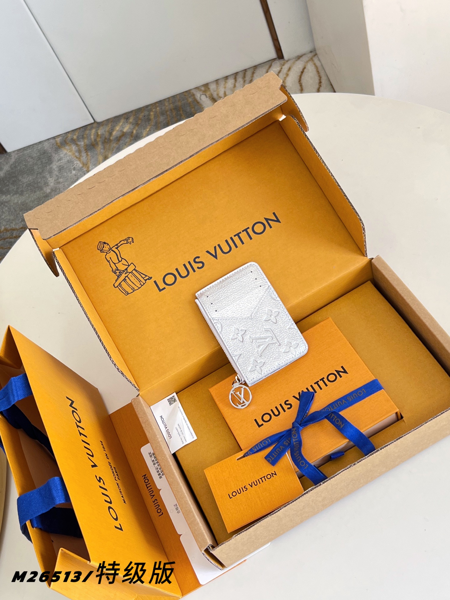 Louis Vuitton Basic Bag Canvas M-l