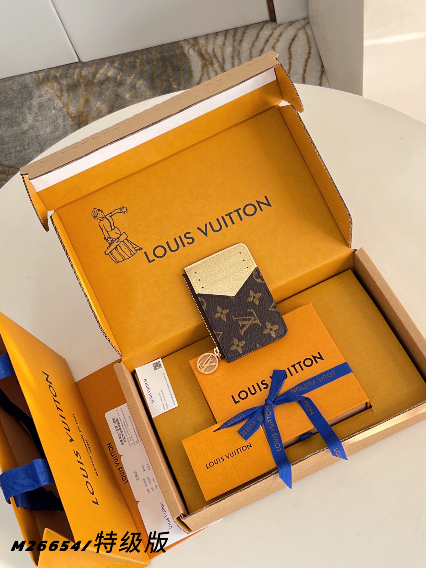 Louis Vuitton Basic Bag Canvas M-l