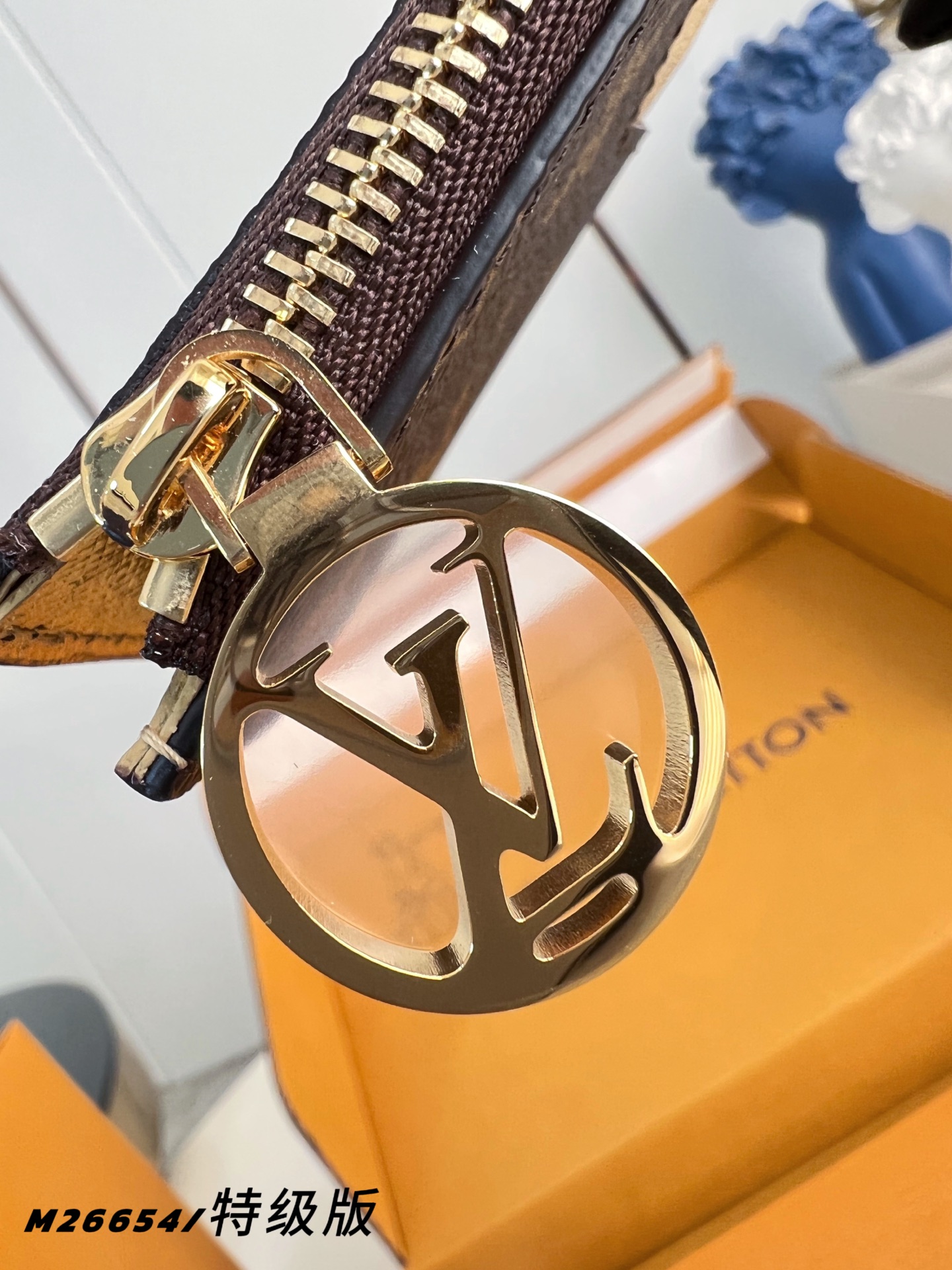 Louis Vuitton Basic Bag Canvas M-l