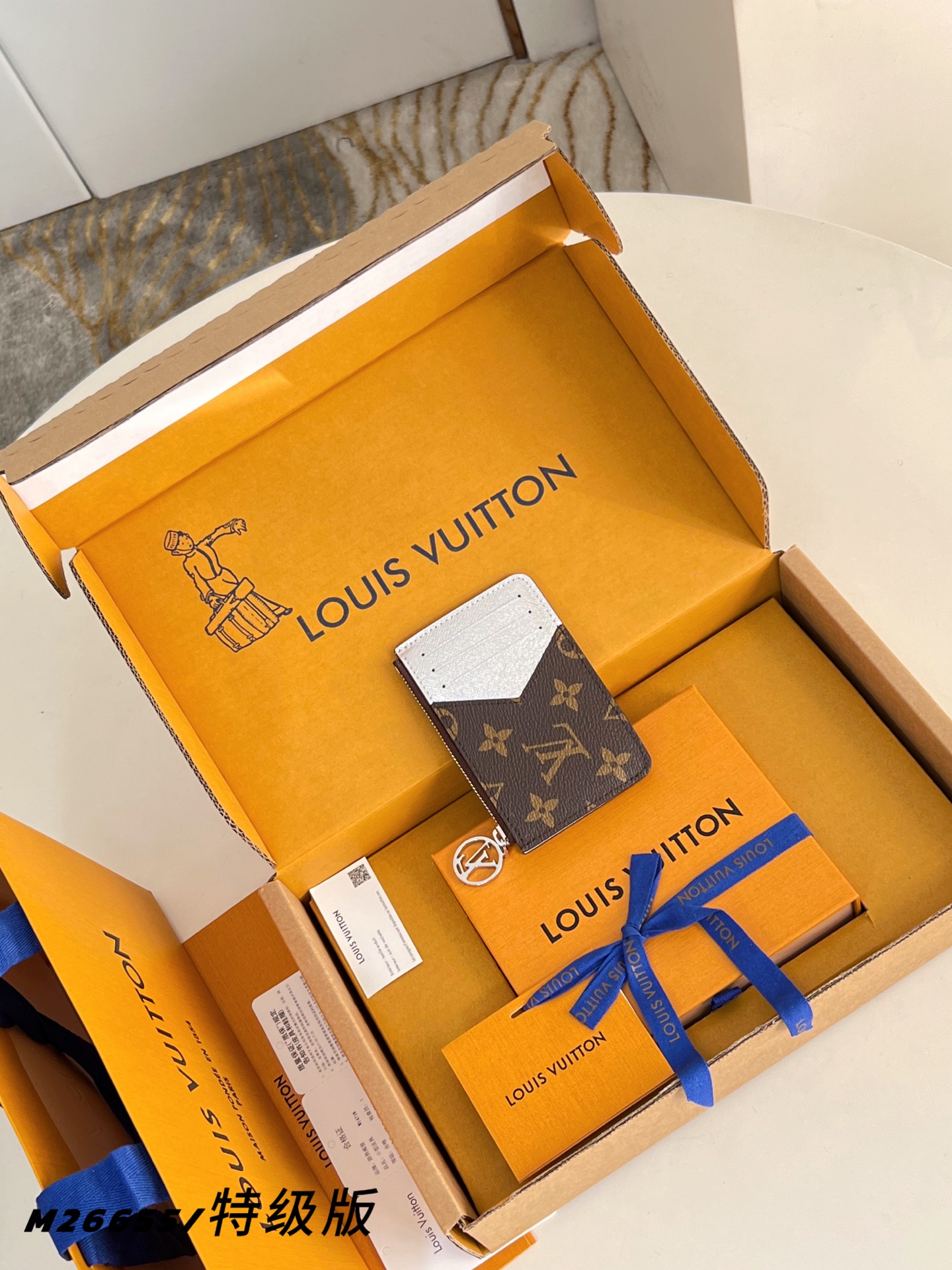 Louis Vuitton Basic Bag Canvas M-l