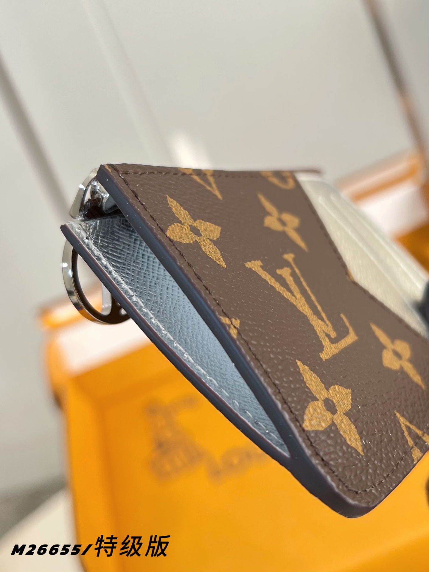 Louis Vuitton Basic Bag Canvas M-l