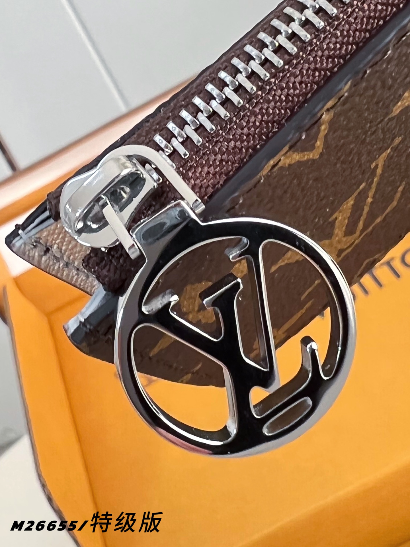 Louis Vuitton Basic Bag Canvas M-l